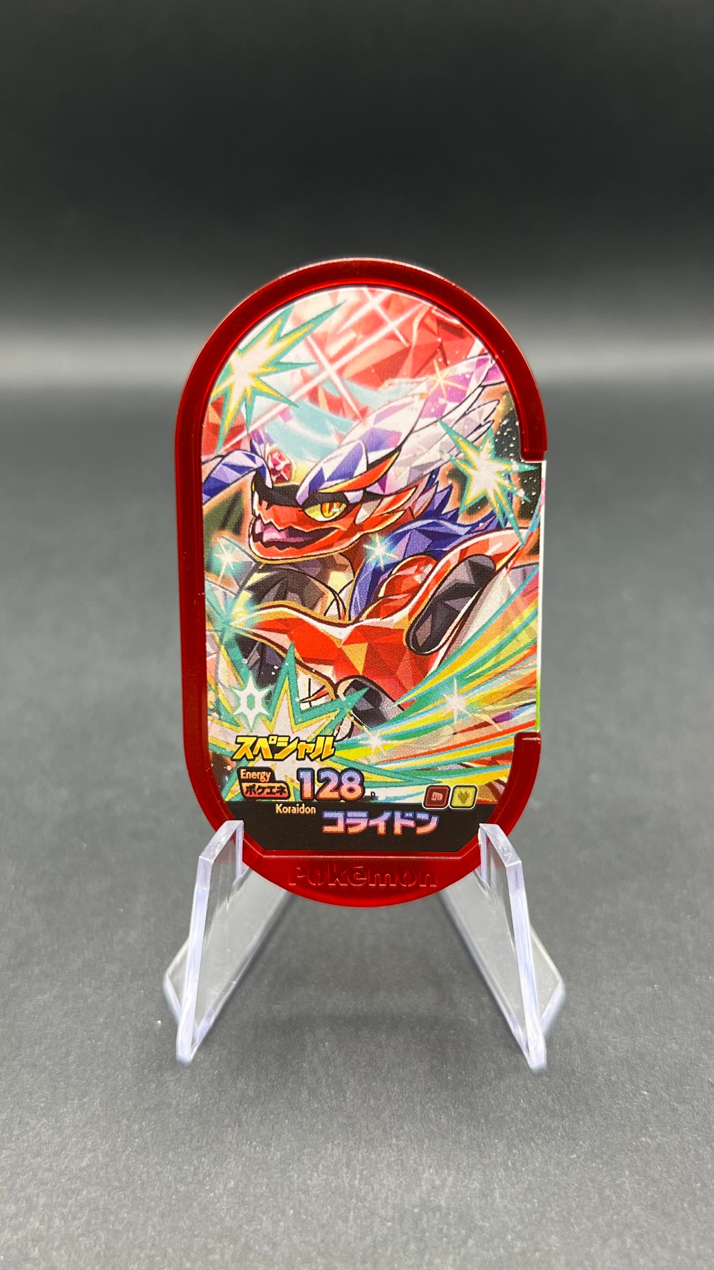 Mezastar Promo - Koraidon
