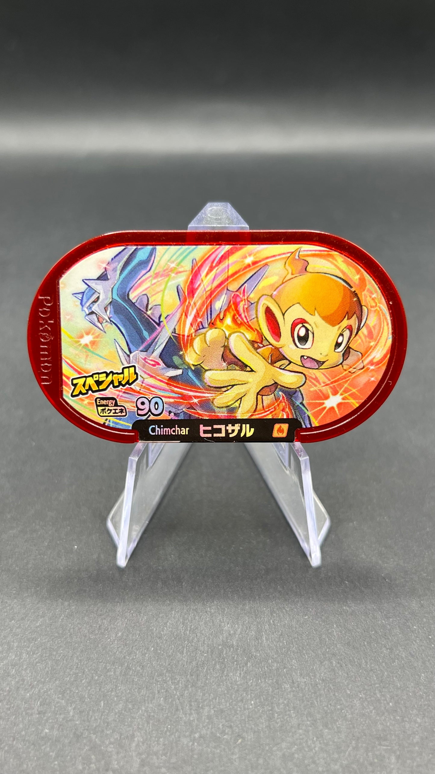 Mezastar Promo - Ouisticram & Dialga
