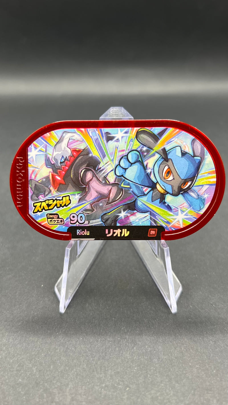 Mezastar Promo - Riolu & Darkrai