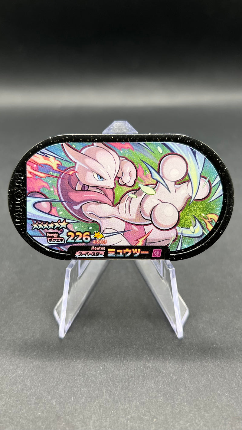 Mezastar 4-5-005 - Méga Mewtwo X