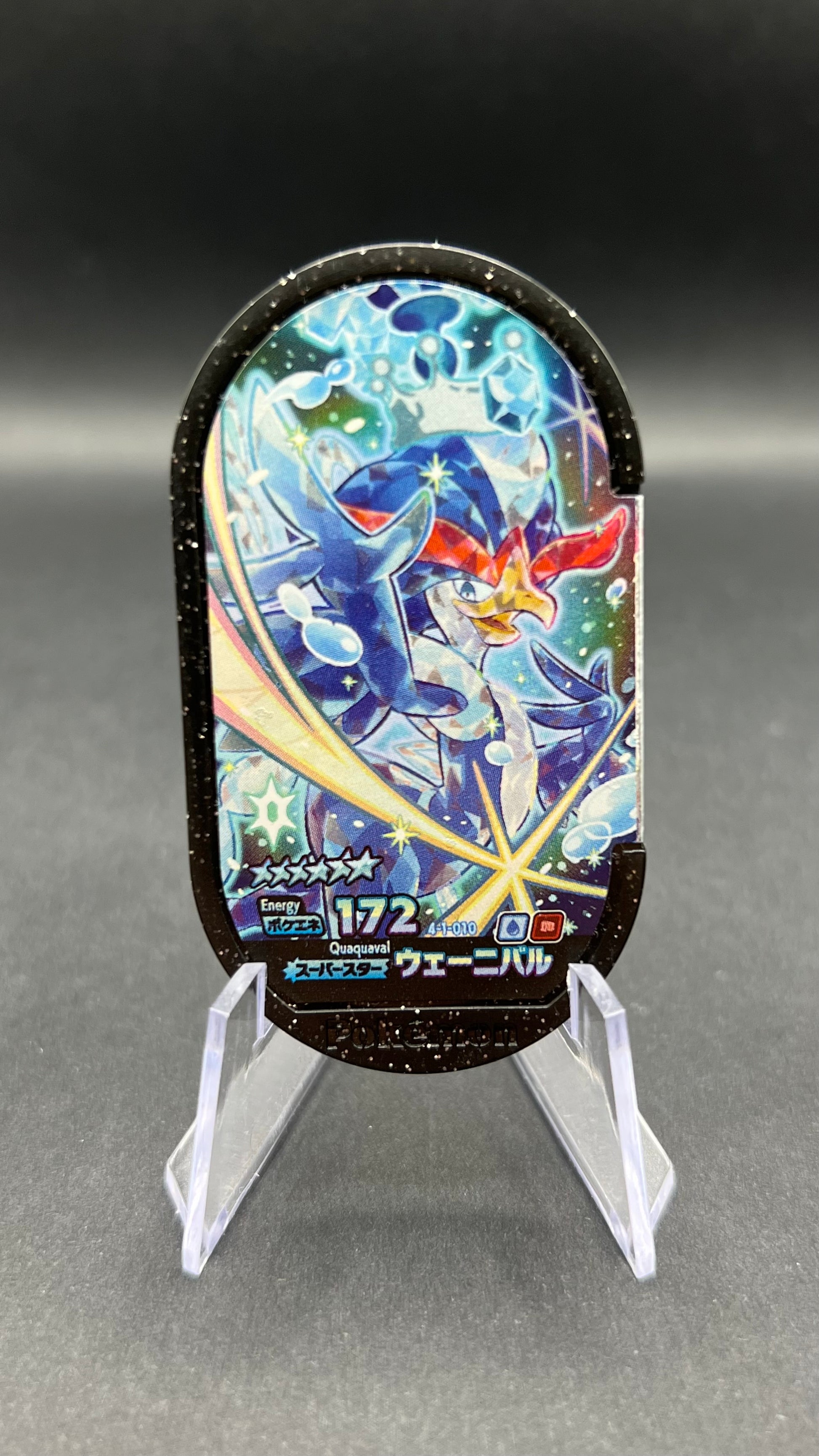 Mezastar 4-1-010 - Palmaval