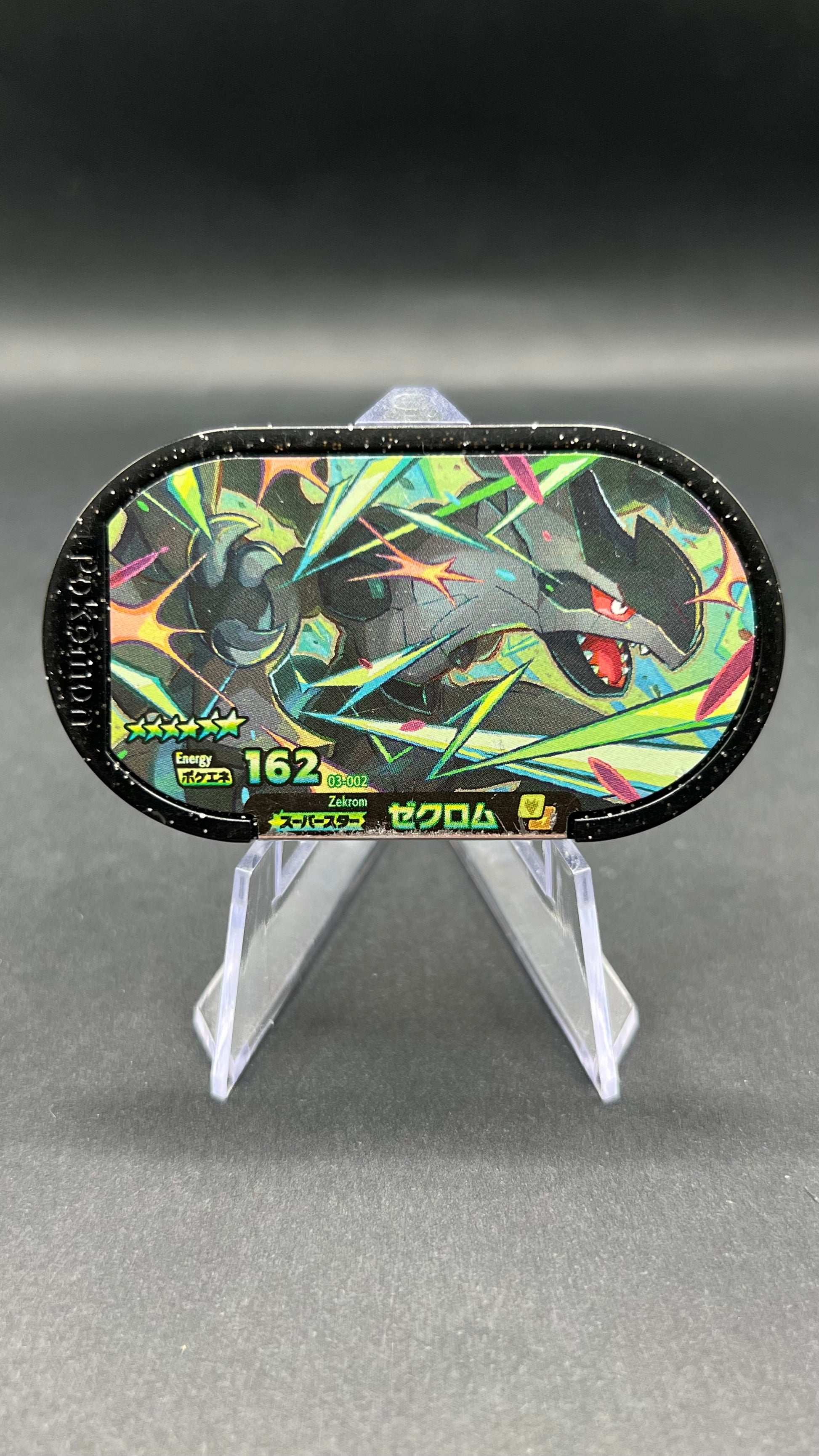 Mezastar 03-002 - Zekrom