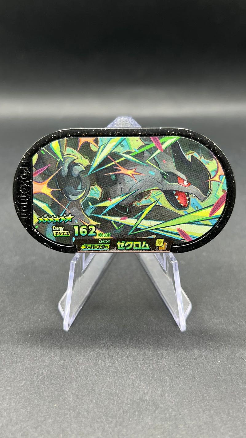 Mezastar 03-002 - Zekrom