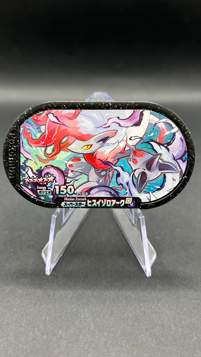 Mezastar 3-1-010 - Zoroark de Hisui