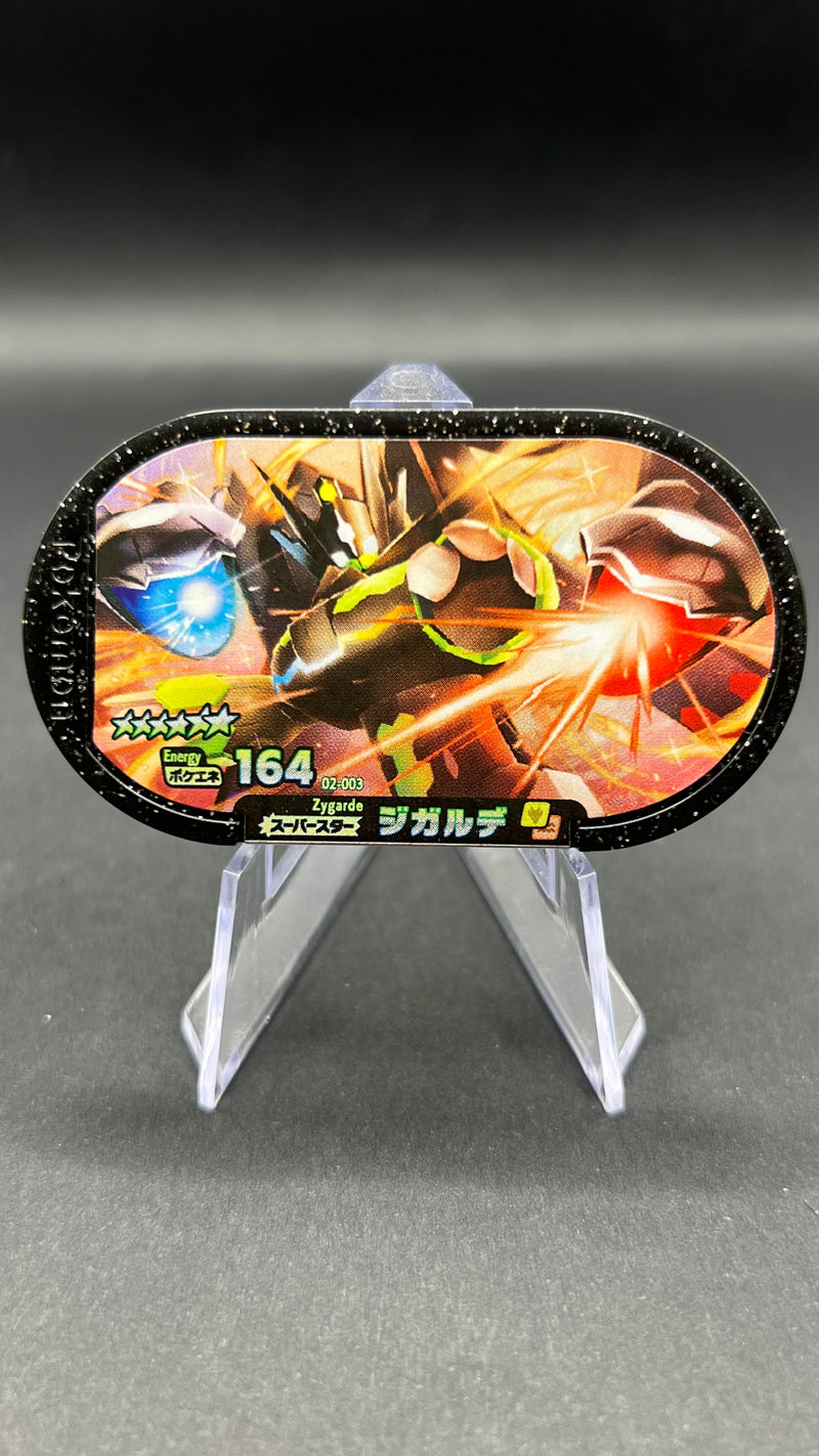 Mezastar 02-003 - Zygarde Forme Parfaite