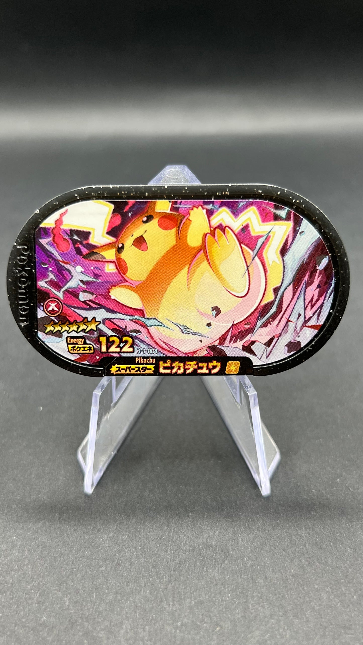Mezastar 3-1-004 - Pikachu Dynamax