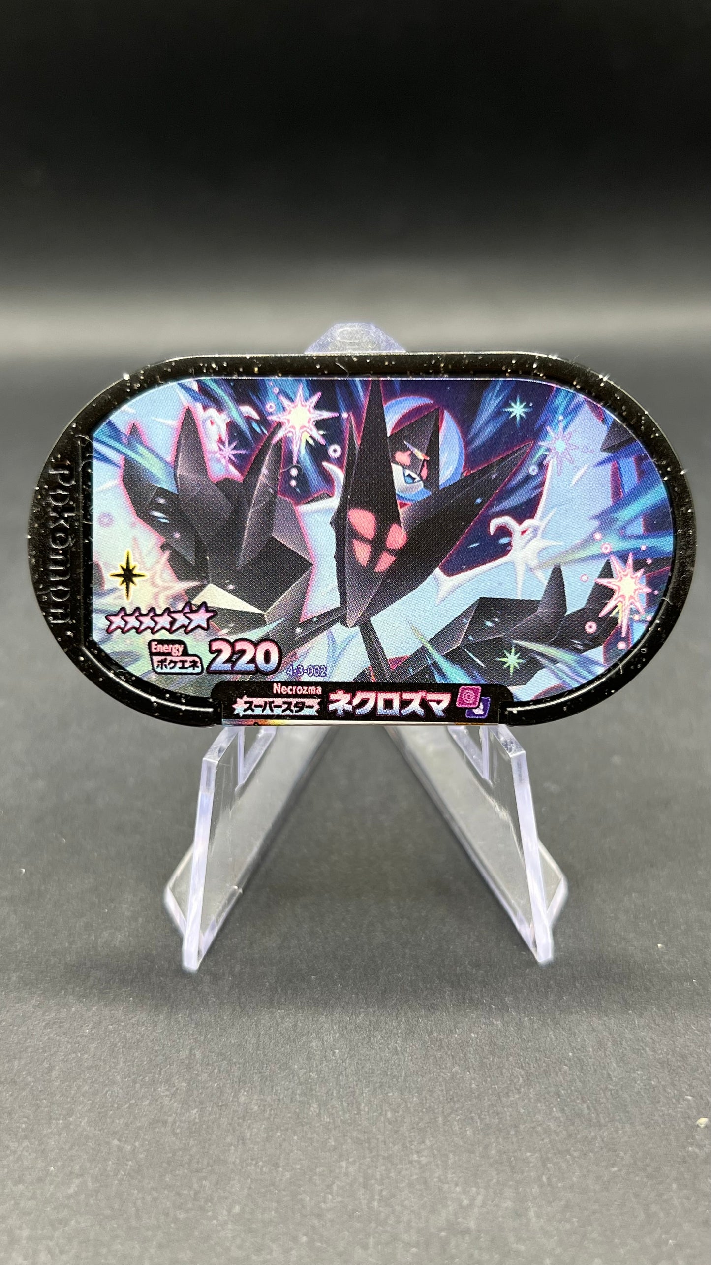 Mezastar 4-3-002 - Necrozma Ailes de l'Aurore