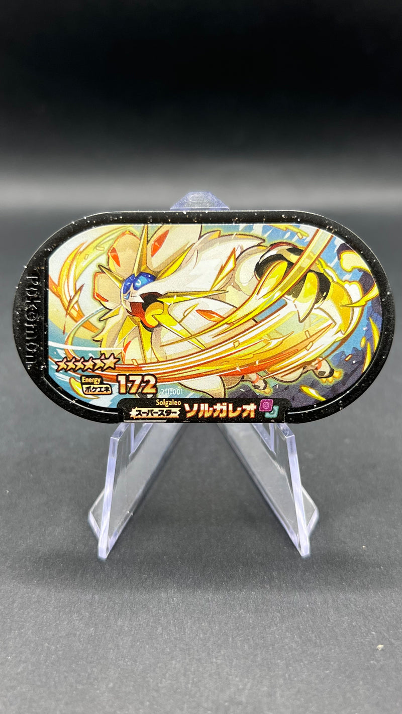 Mezastar 2-1-001 - Solgaleo