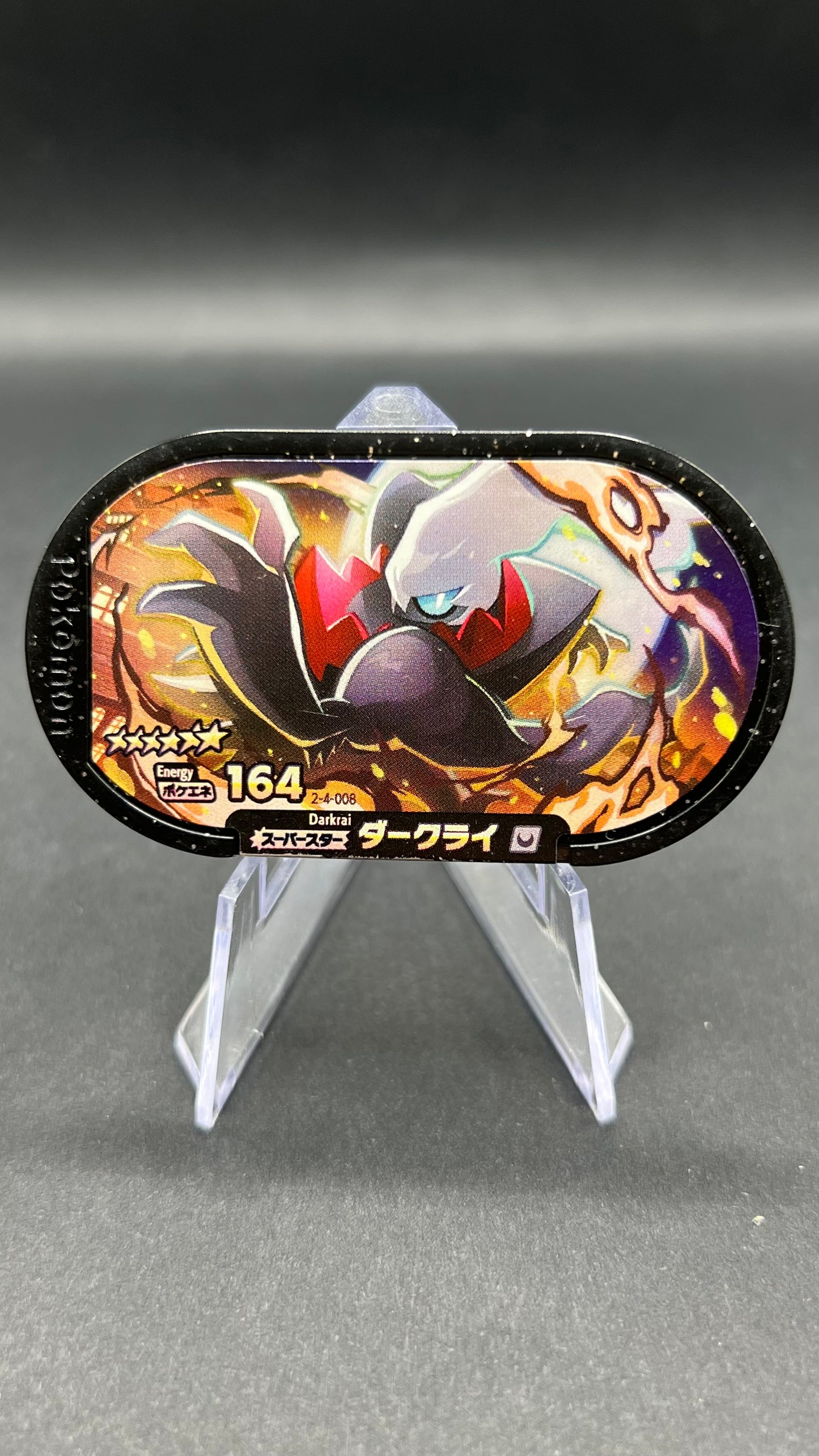 Mezastar 2-4-008 - Darkrai