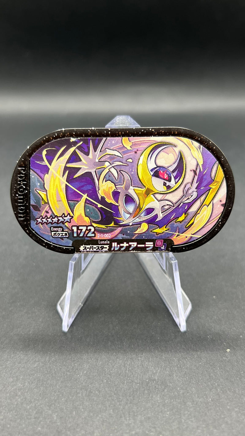 Mezastar 2-1-002 - Lunala