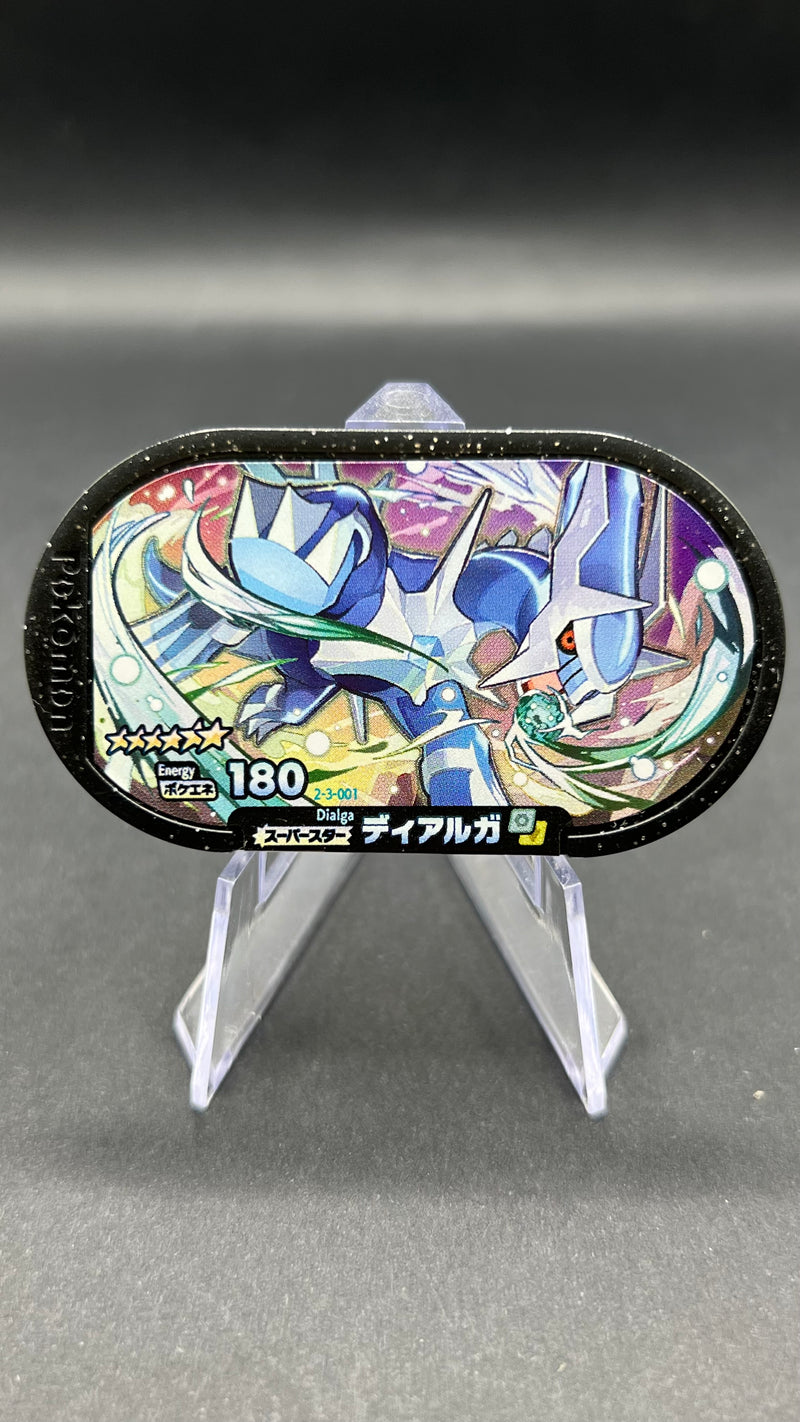 Mezastar 2-3-001 - Dialga