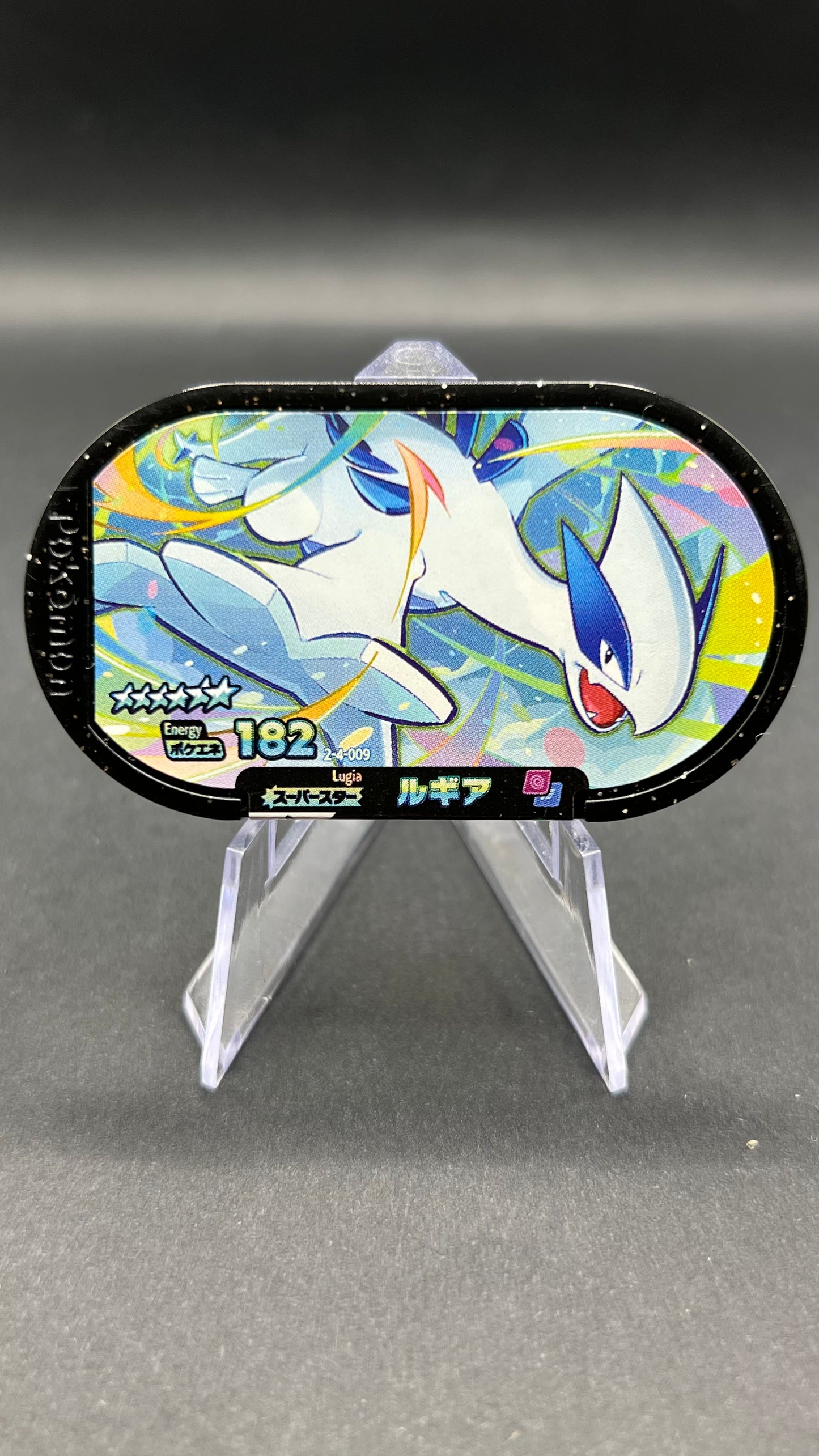 Mezastar 2-4-009 - Lugia