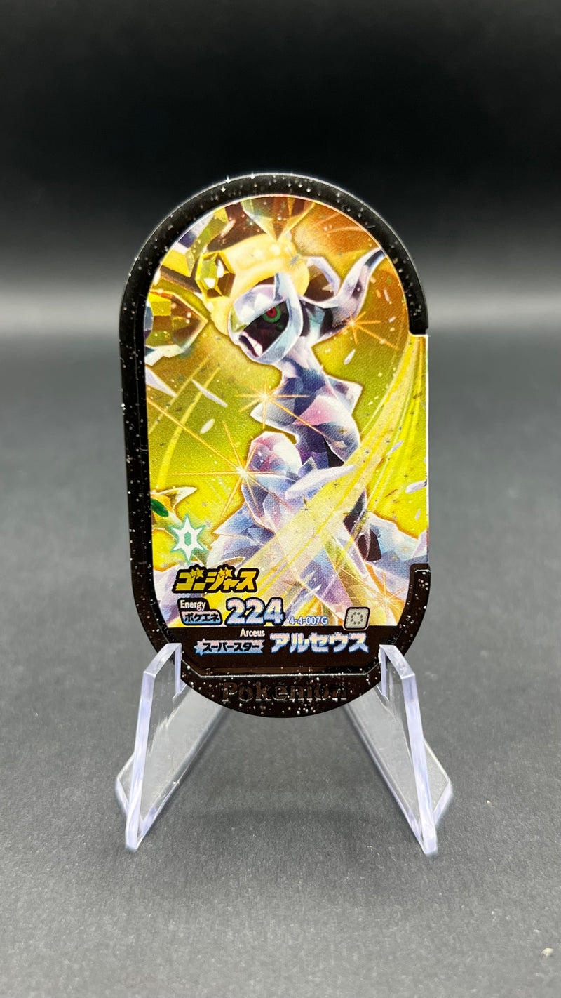 Mezastar 4-4-007G - Arceus