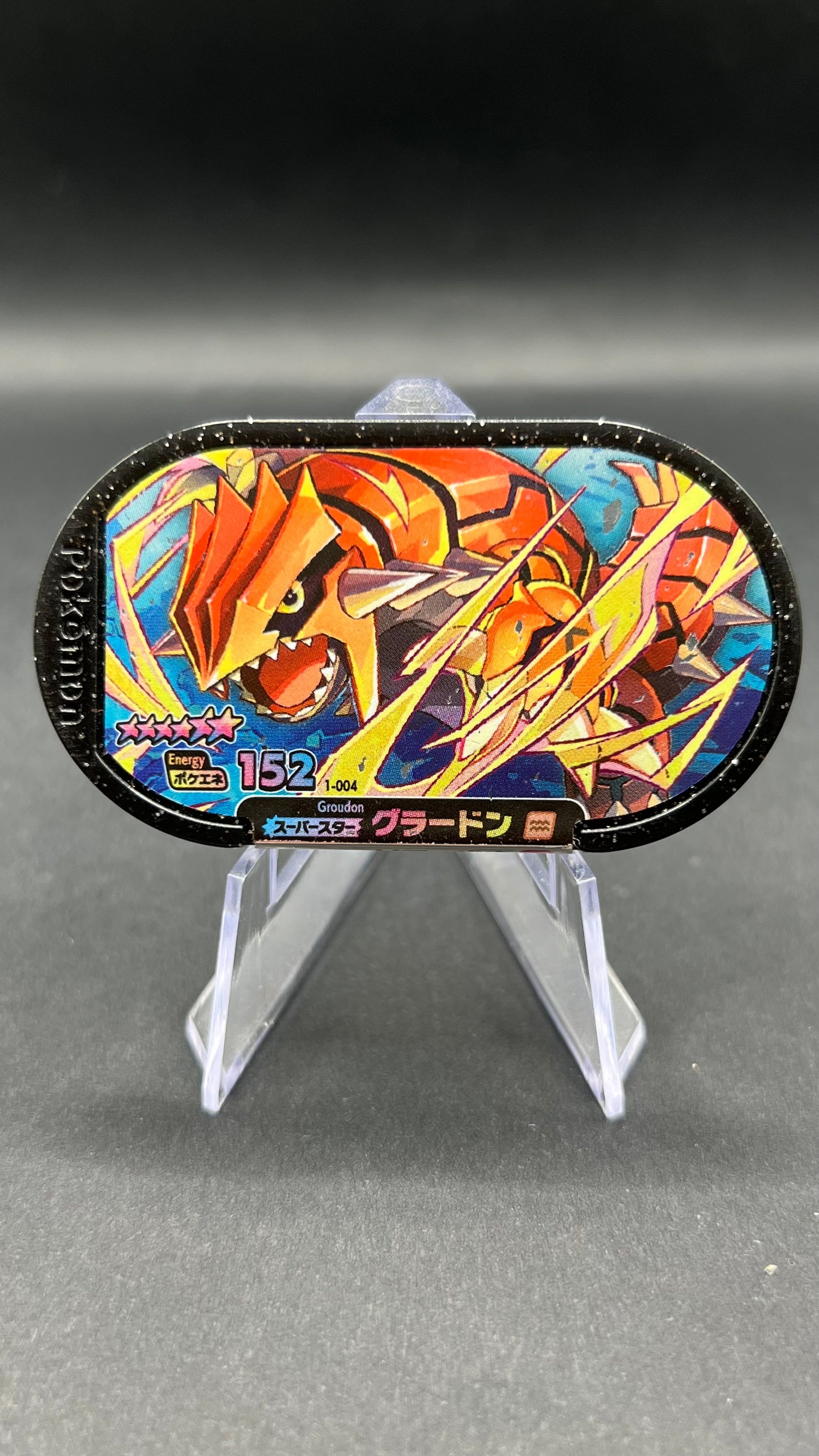 Mezastar 1-004 - Groudon