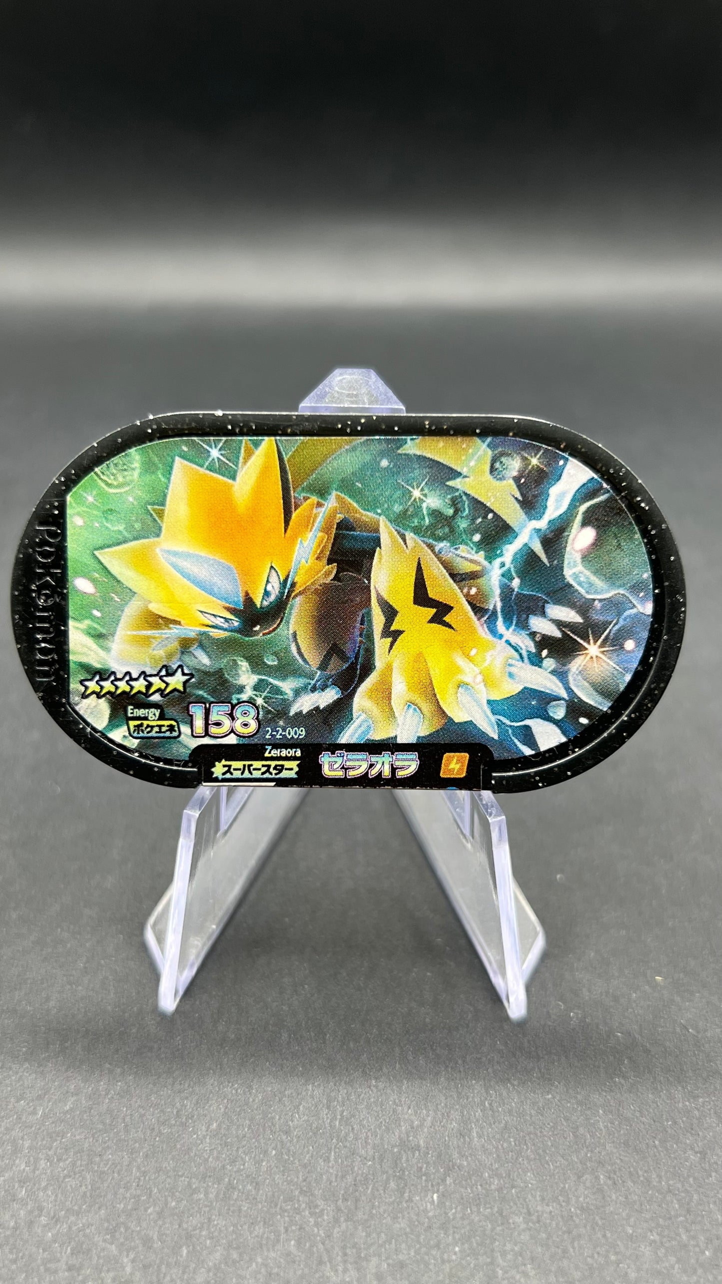 Mezastar 2-2-009 - Zeraora