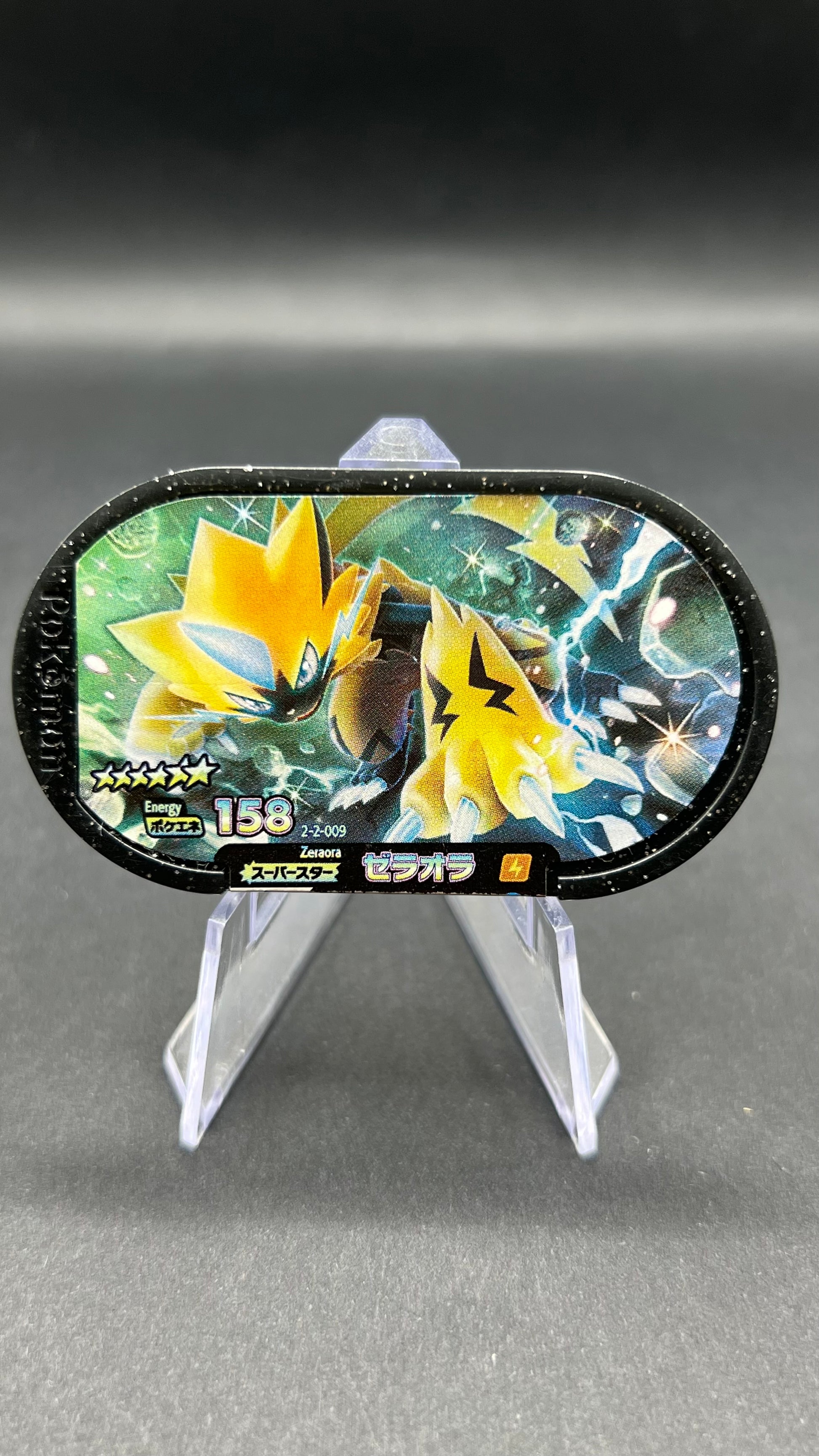 Mezastar 2-2-009 - Zeraora