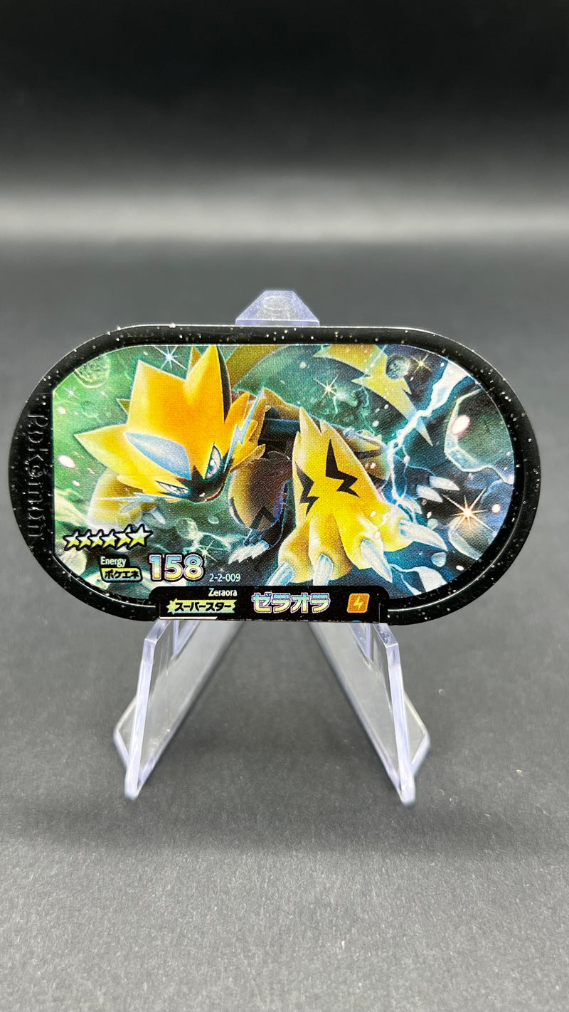 Mezastar 2-2-009 - Zeraora