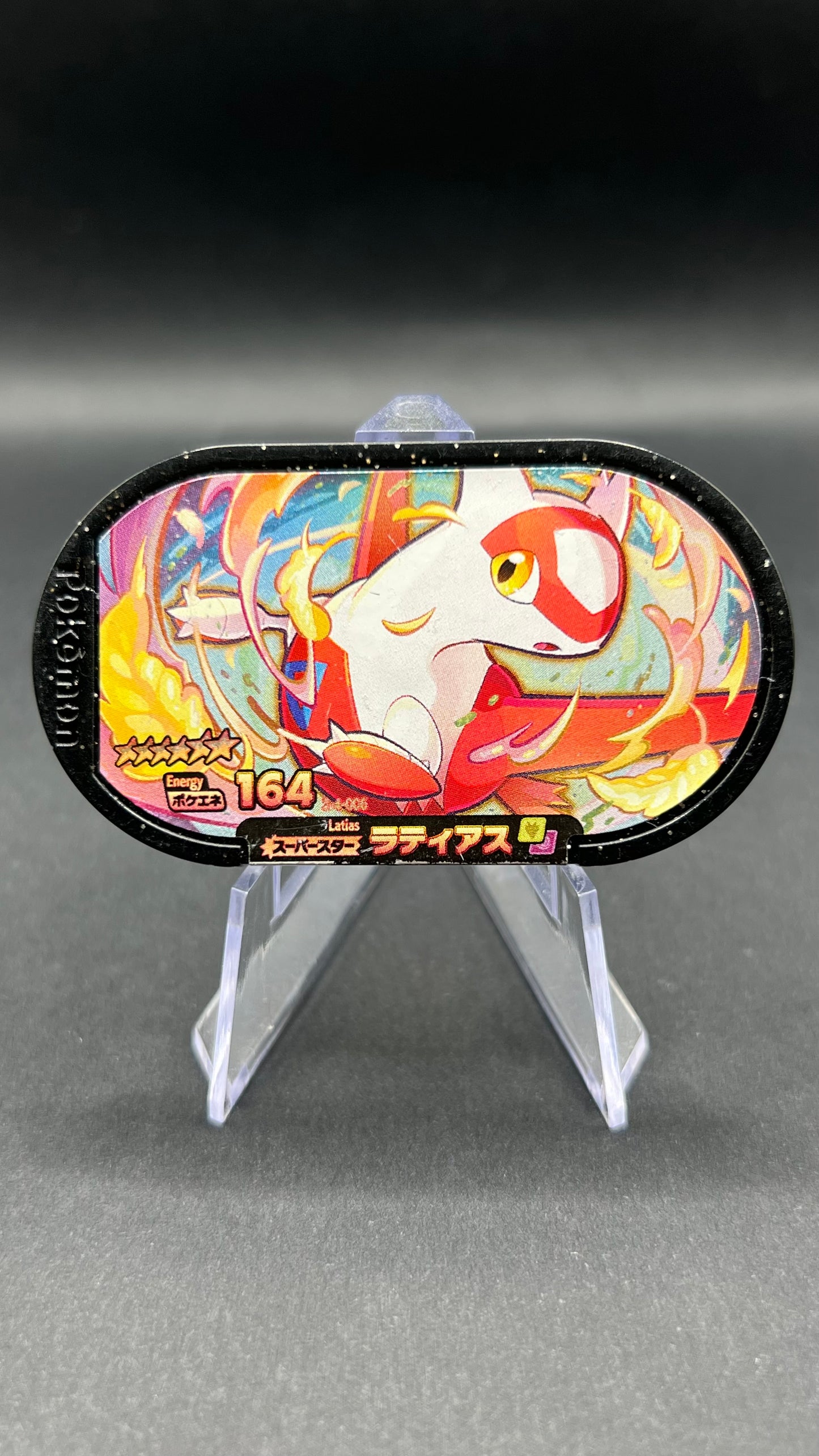 Mezastar 2-4-006 - Latias