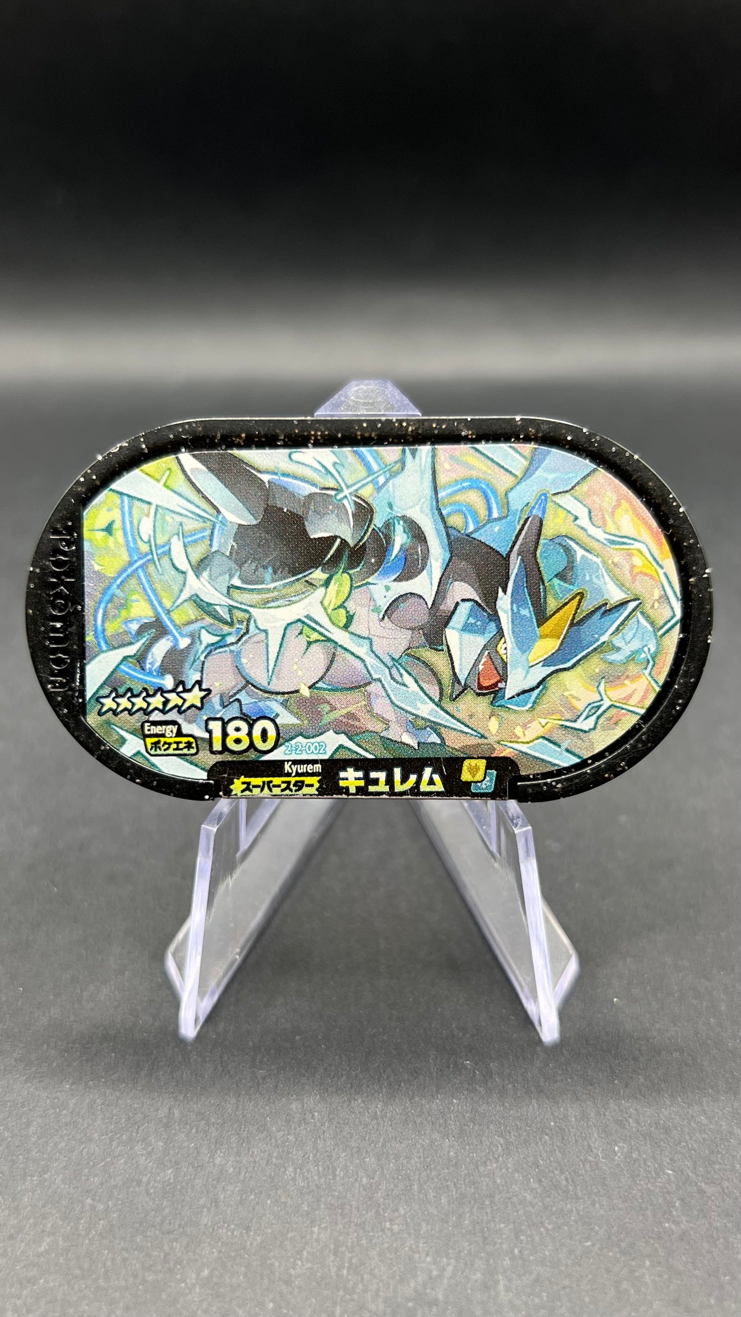 Mezastar 2-2-002 - Kyurem Noir