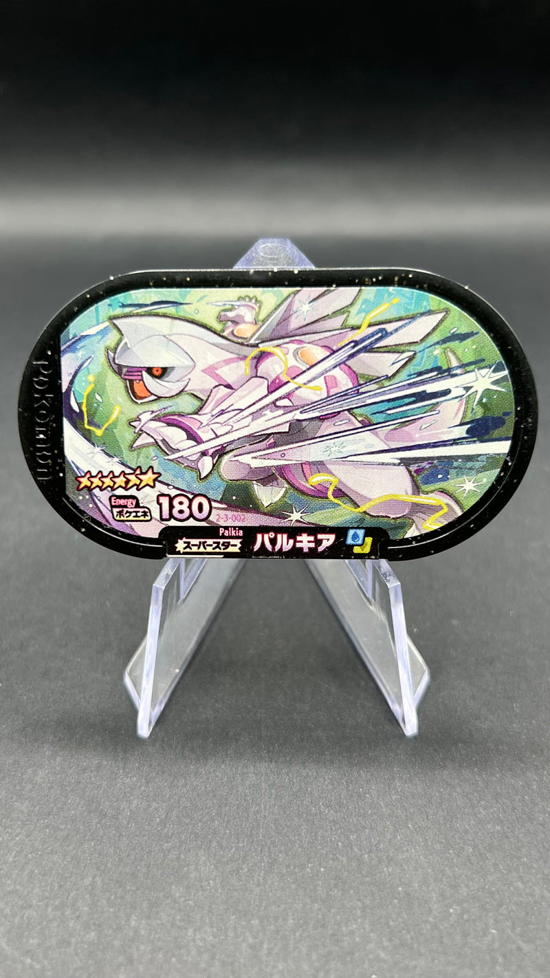 Mezastar 2-3-002 - Palkia