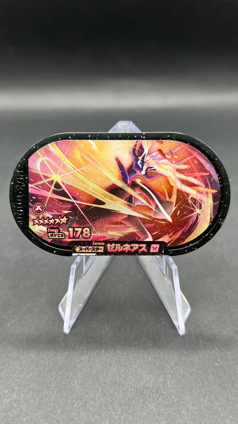 Mezastar 2-3-004 - Xerneas Dynamax