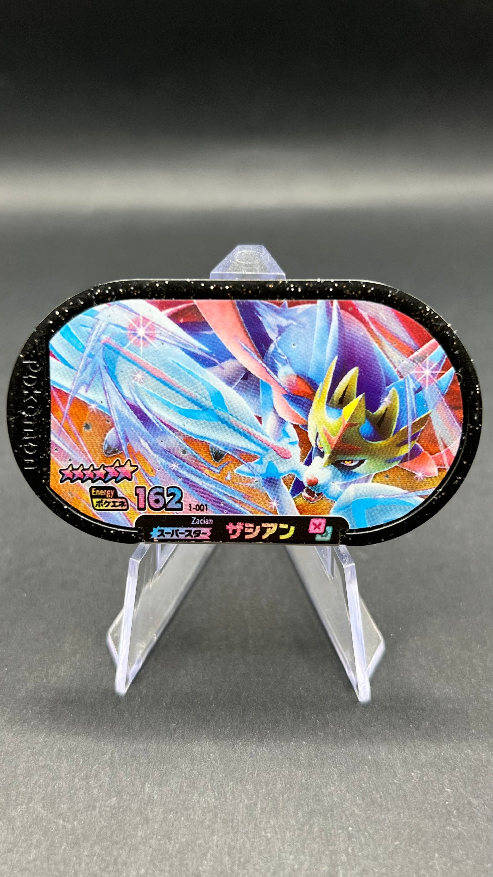 Mezastar 1-001 - Zacian