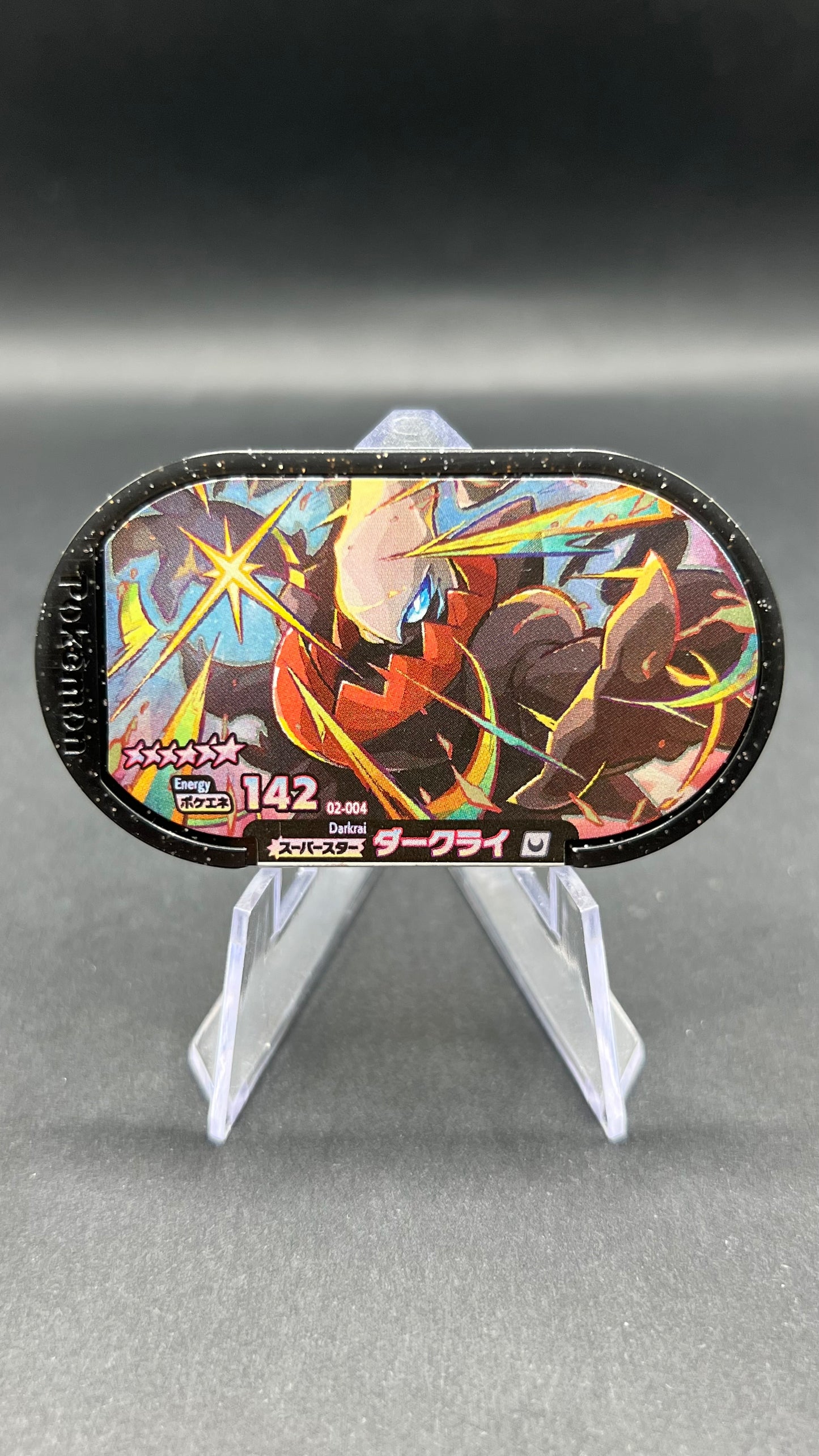 Mezastar 02-004 - Darkrai