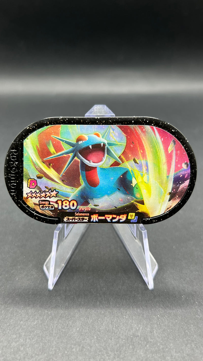 Mezastar 3-4-010 - Drattak
