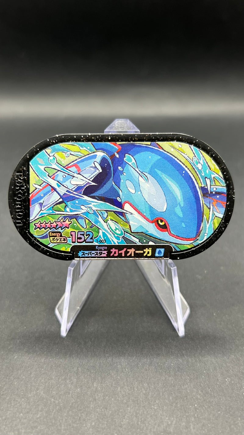 Mezastar 1-003 - Kyogre