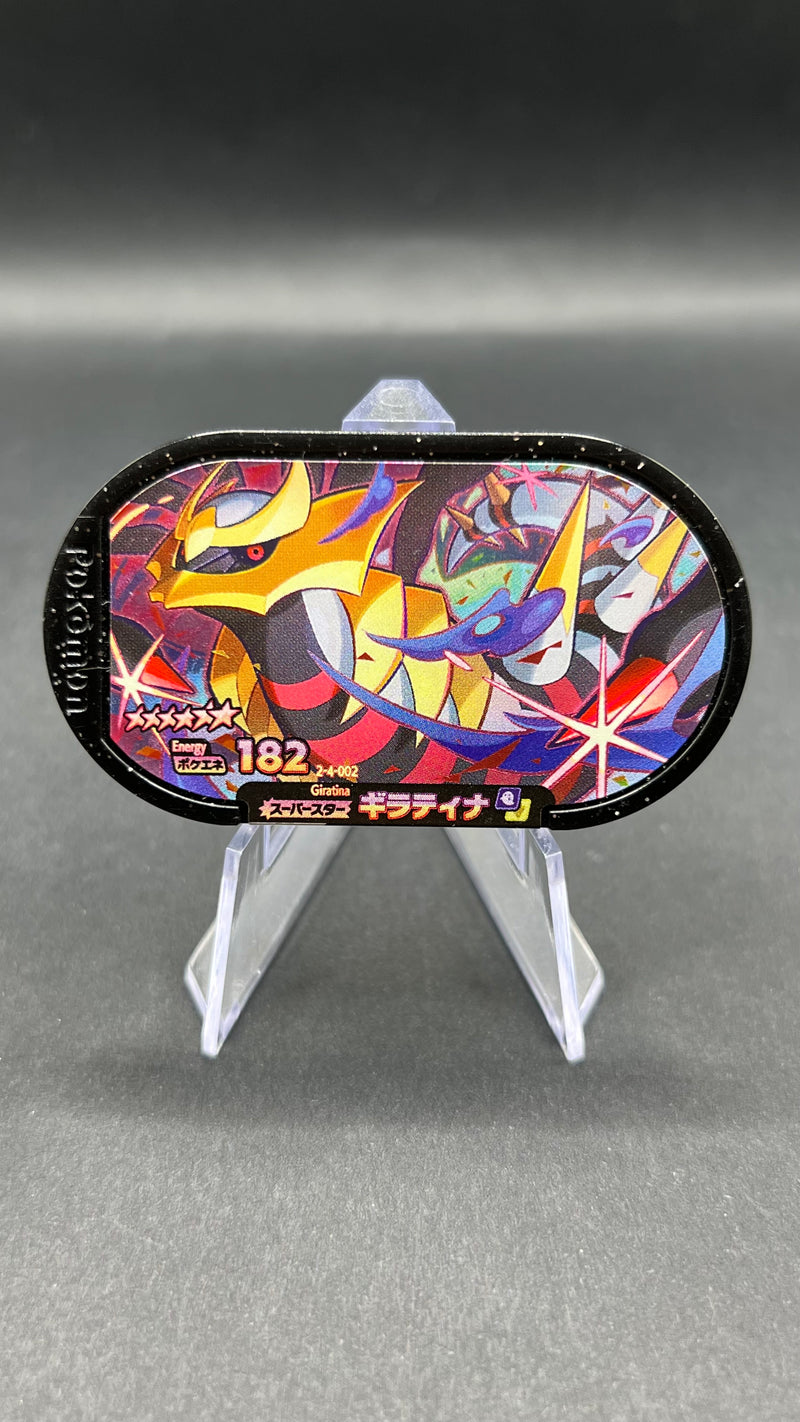 Mezastar 2-4-002 - Giratina Forme Originelle