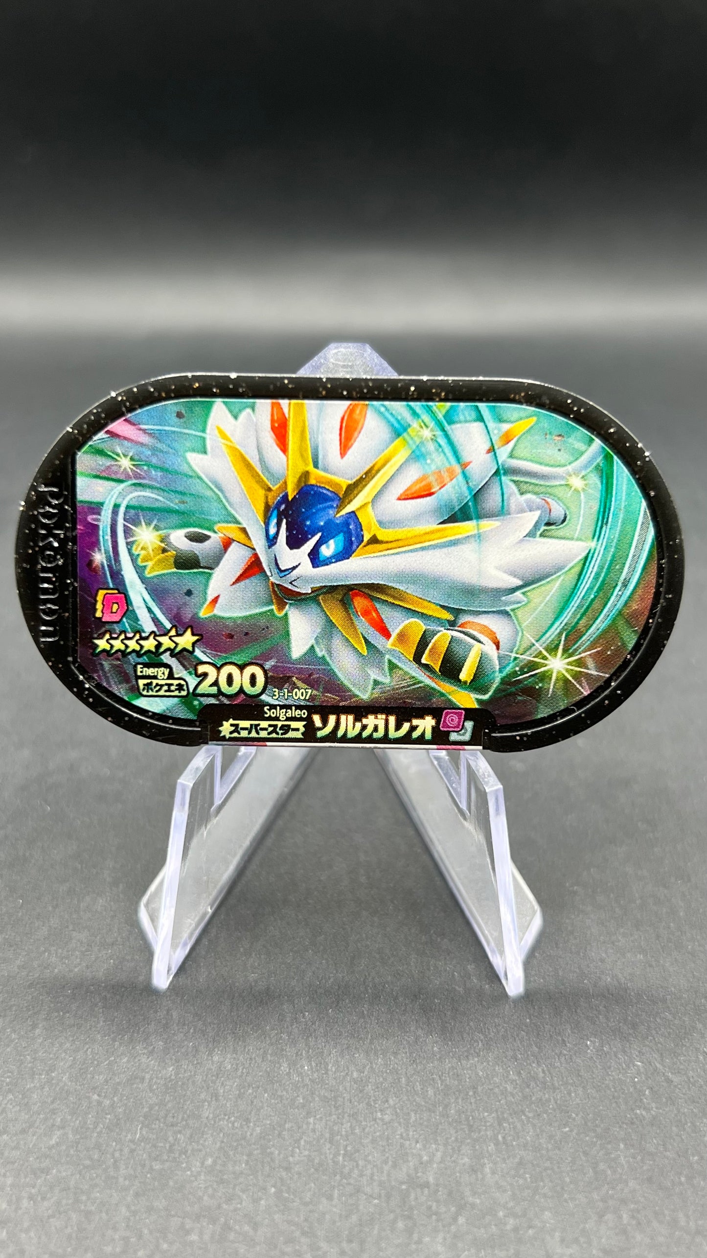 Mezastar 3-1-007 - Solgaleo