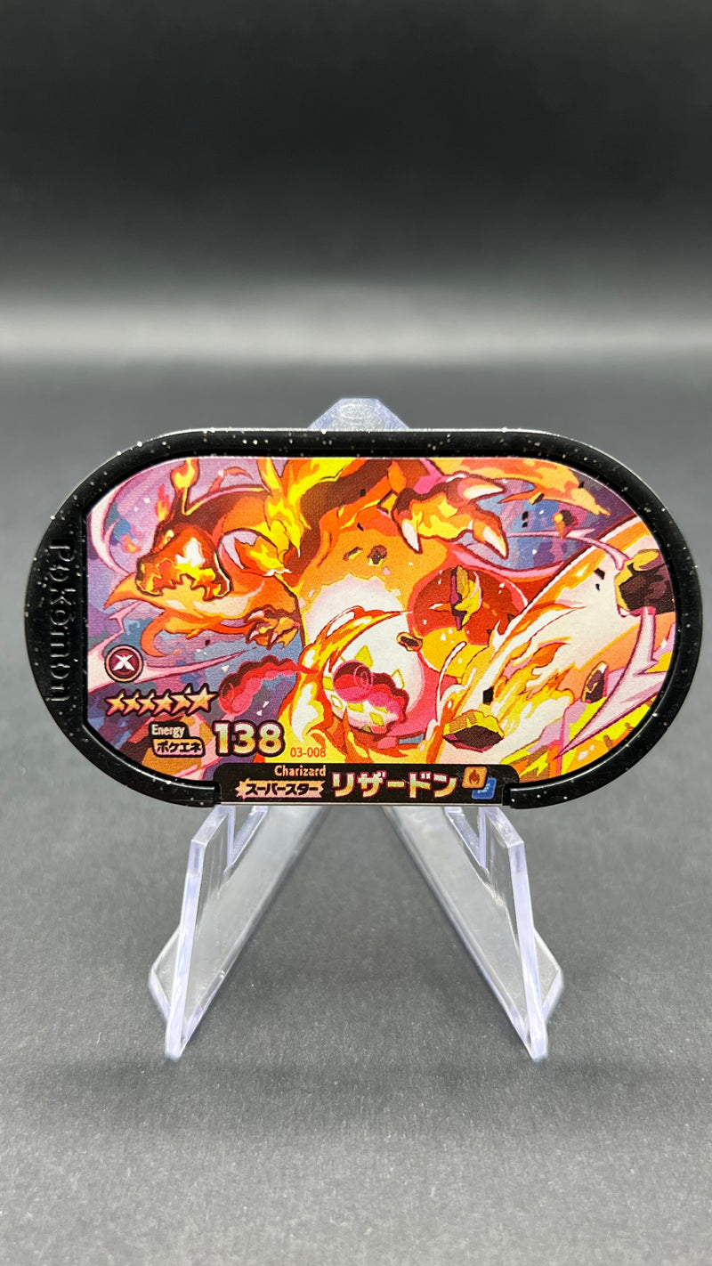 Mezastar 03-008 - Dracaufeu Gigamax