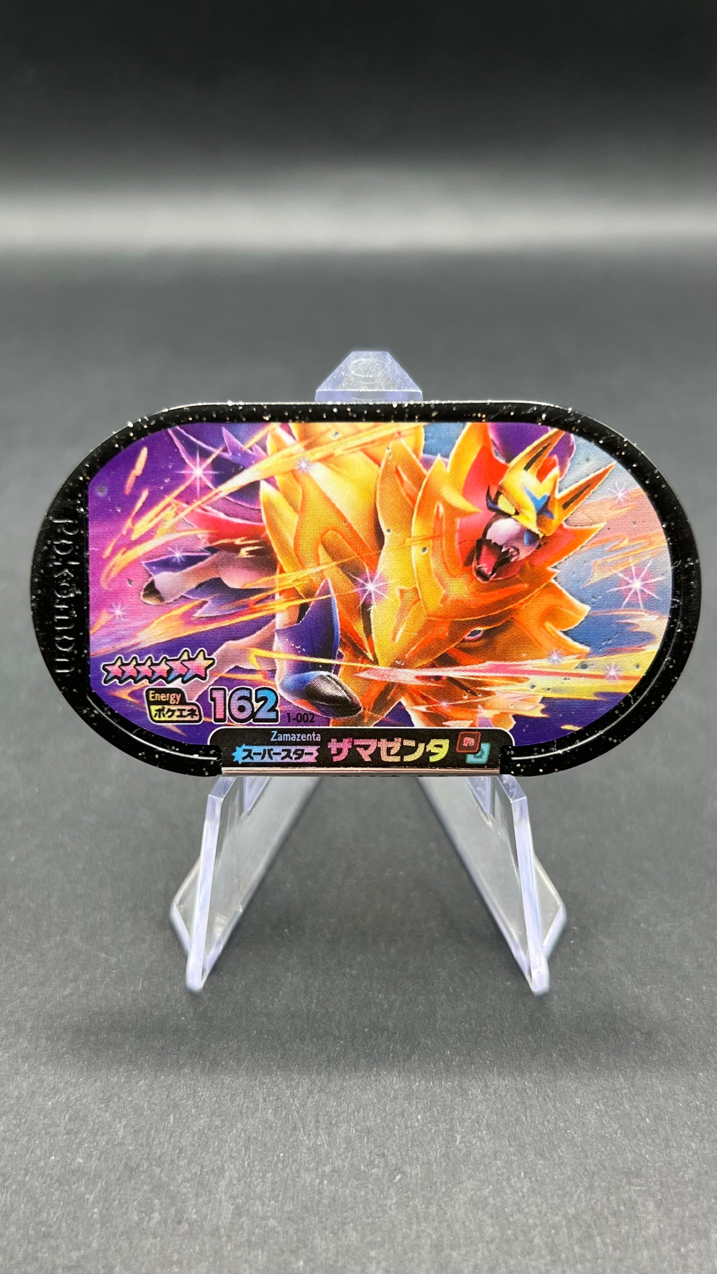Mezastar 1-002 - Zamazenta