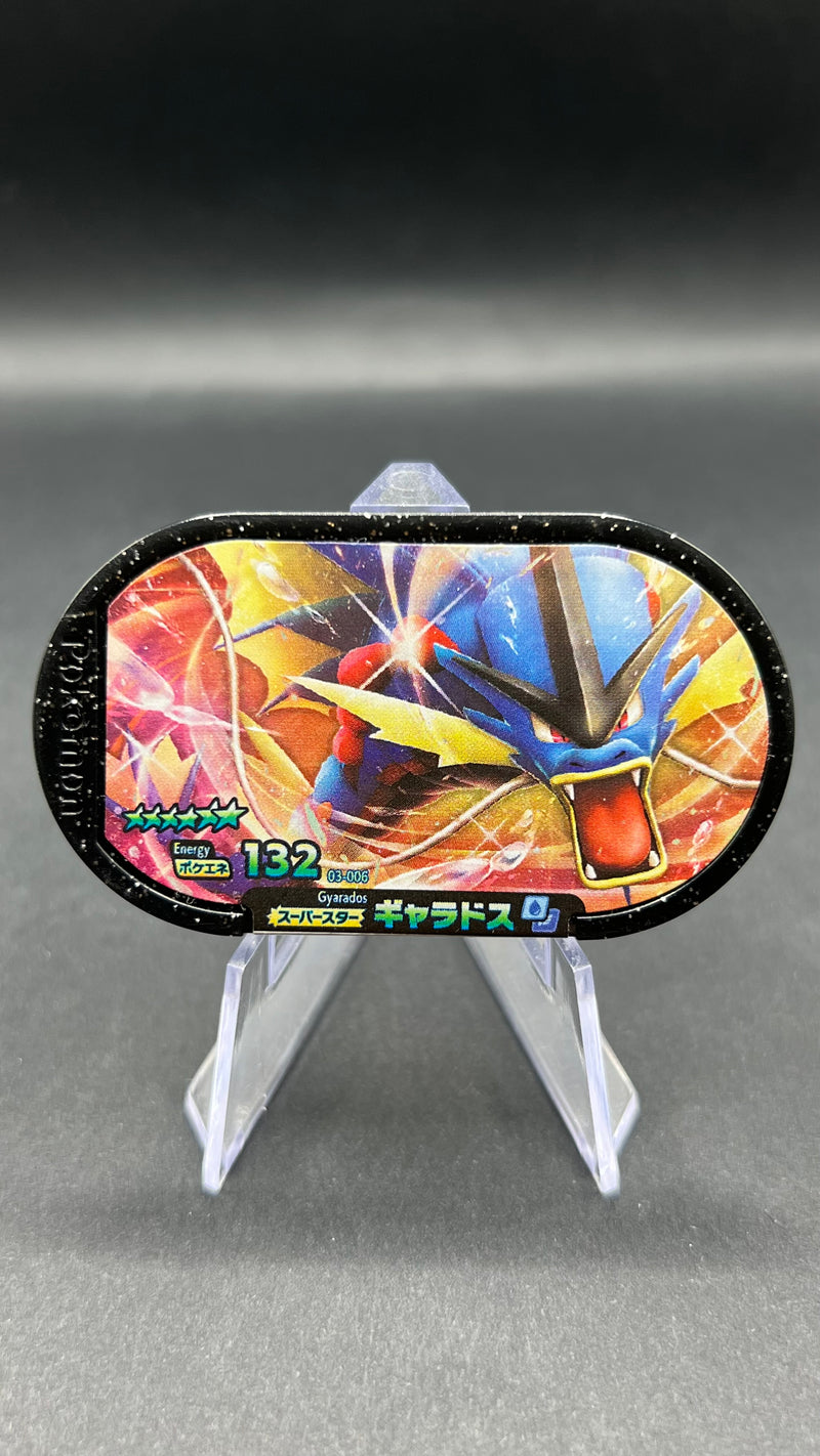 Mezastar 03-006 - Méga Léviator