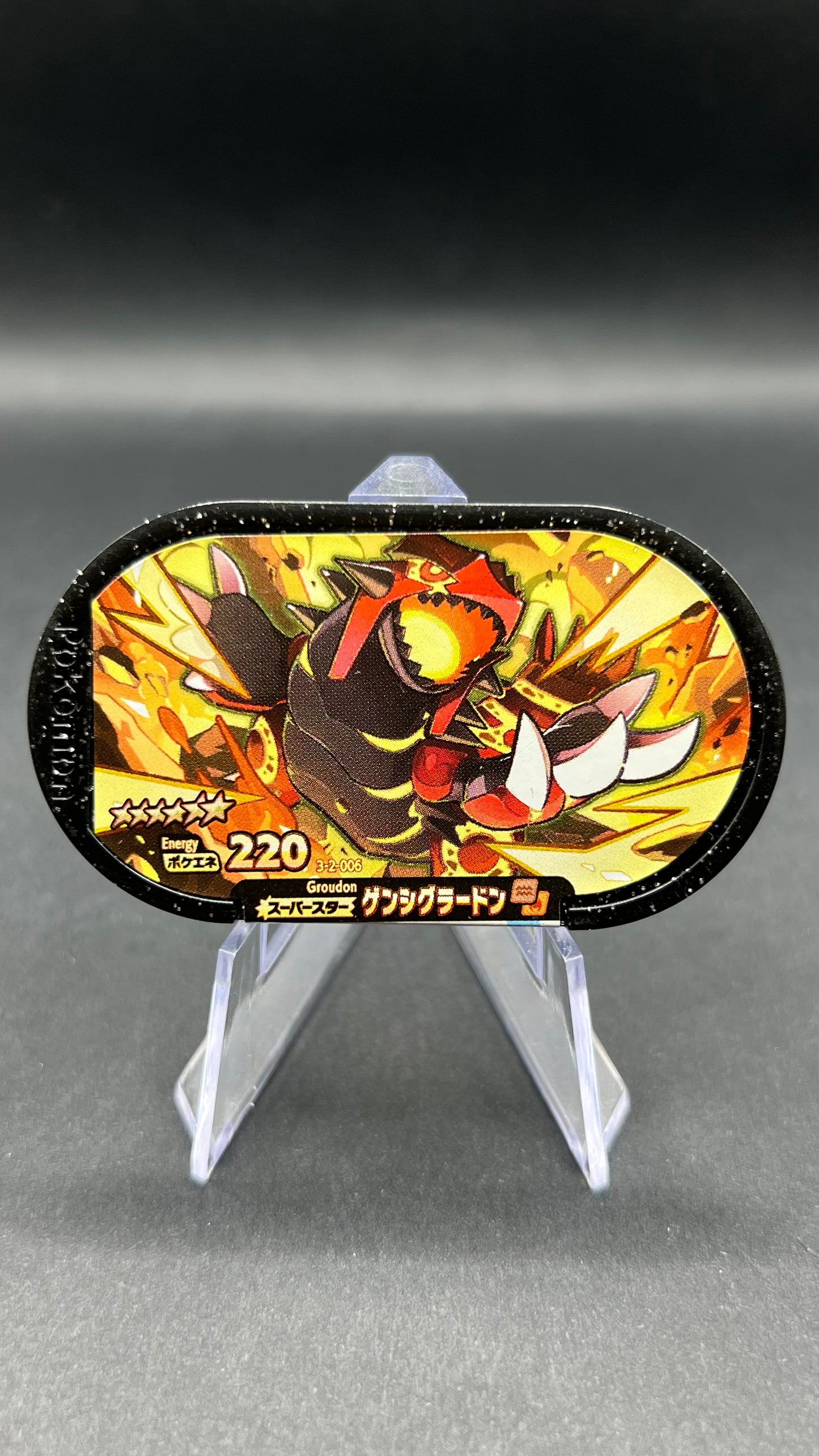 Mezastar 3-2-006 - Primo Groudon