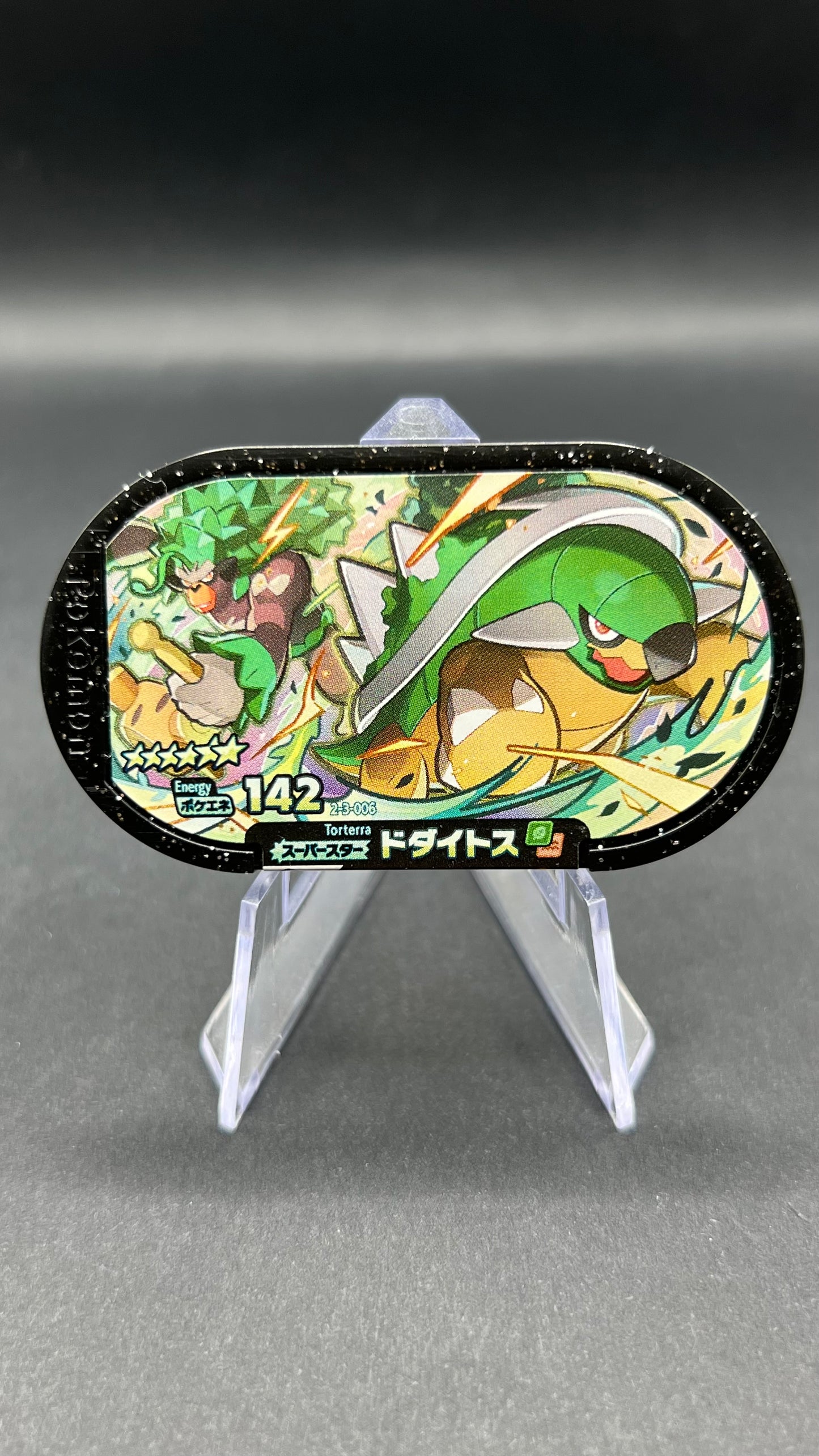 Mezastar 2-3-006 - Torterra & Gorythmic