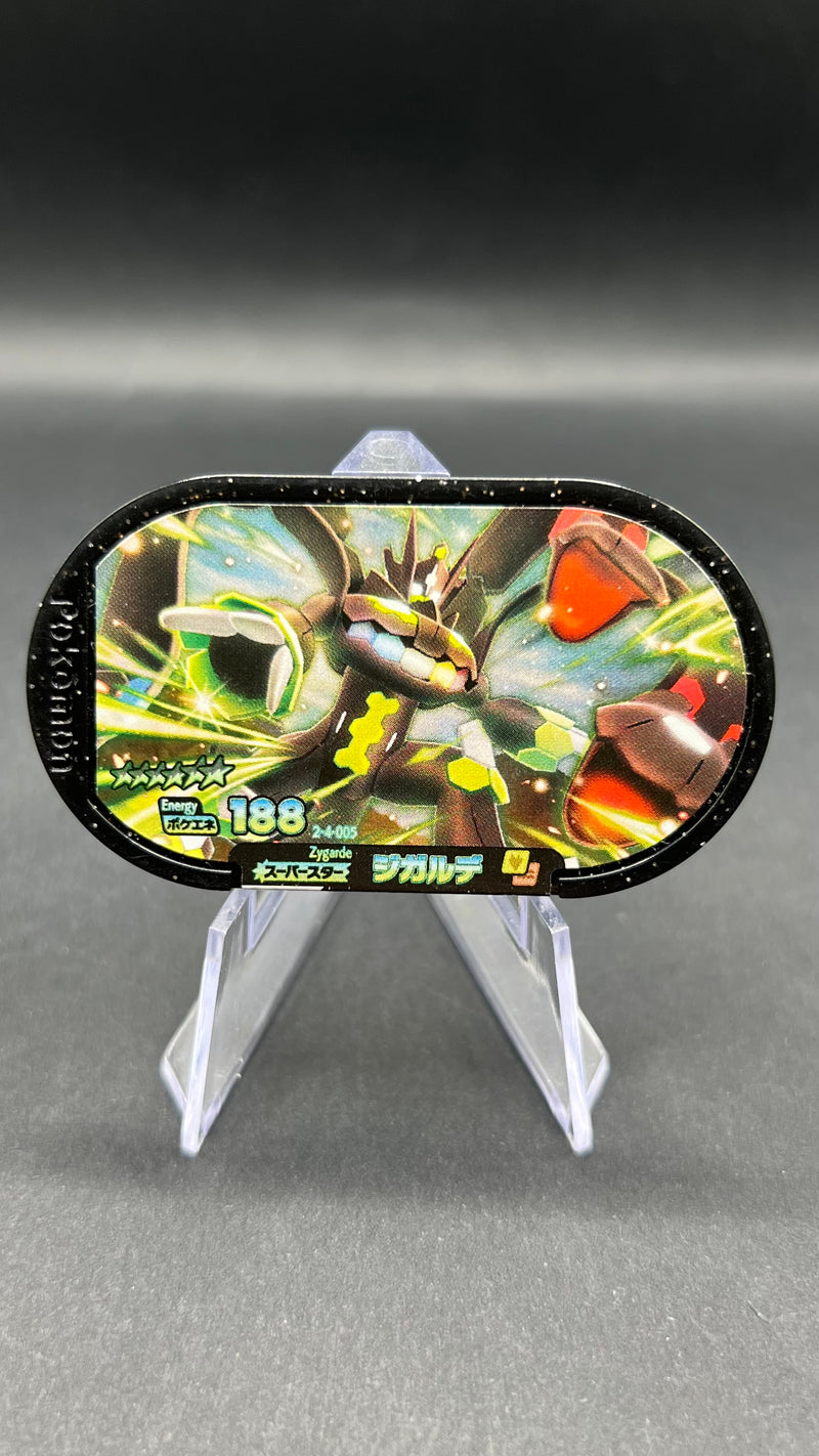 Mezastar 2-4-005 - Zygarde Forme Parfaite