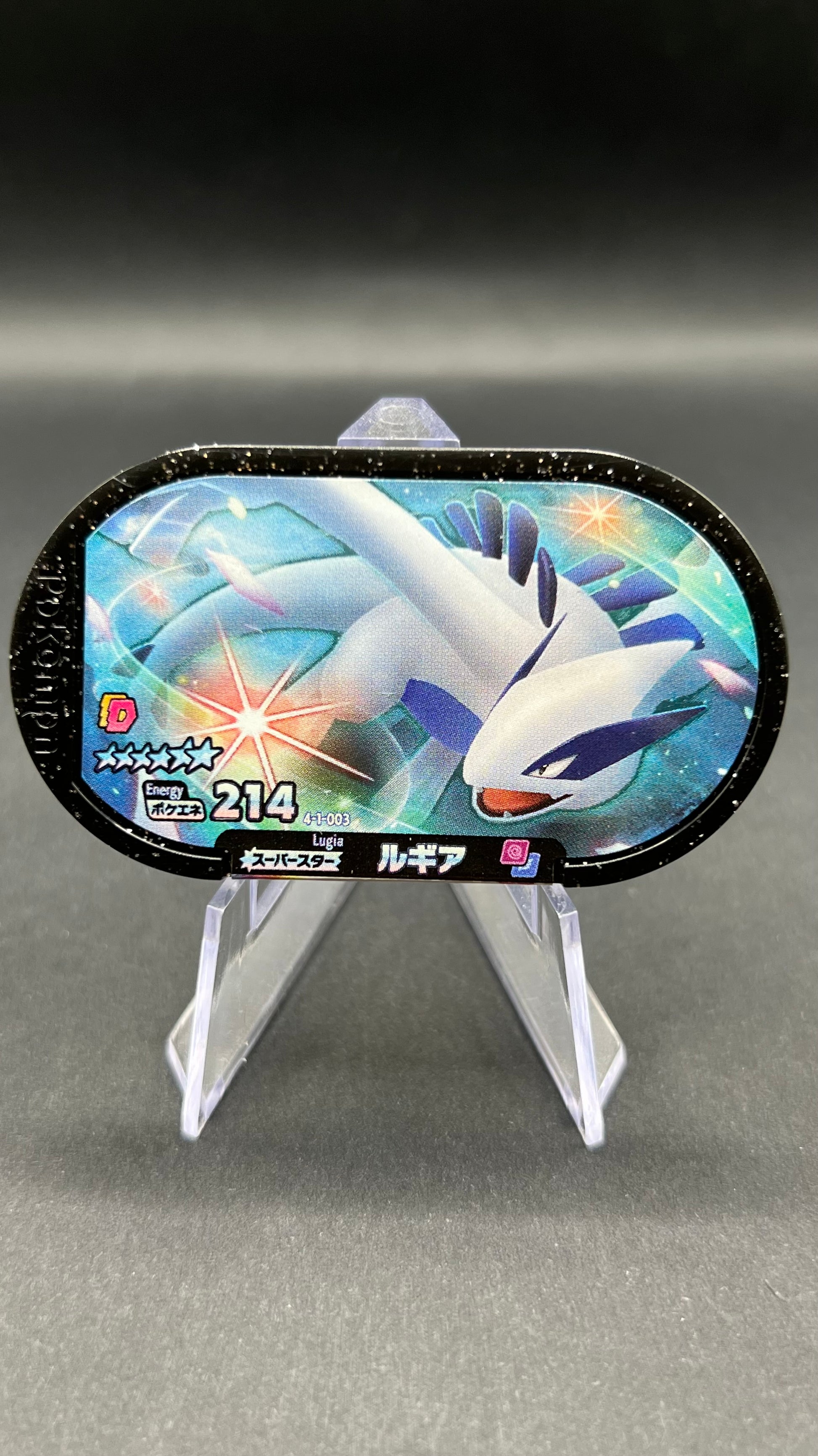 Mezastar 4-1-003 - Lugia