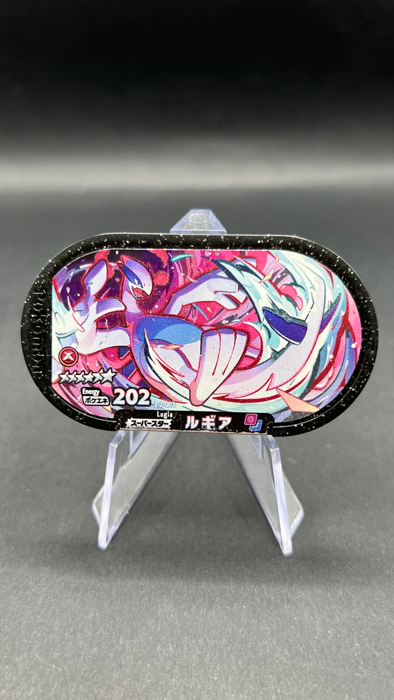Mezastar 3-2-003 - Lugia Dynamax
