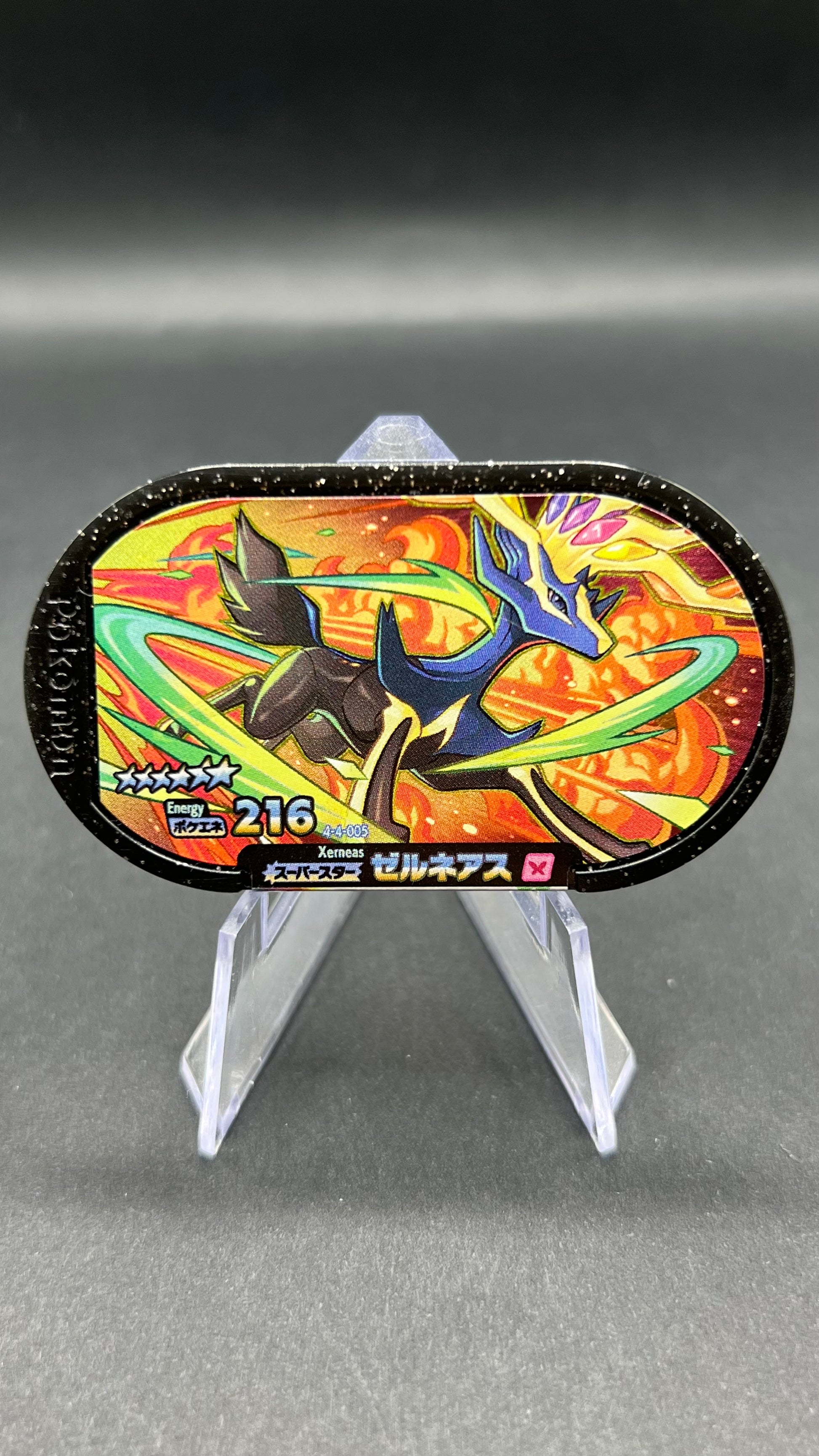 Mezastar 4-4-005 - Xerneas