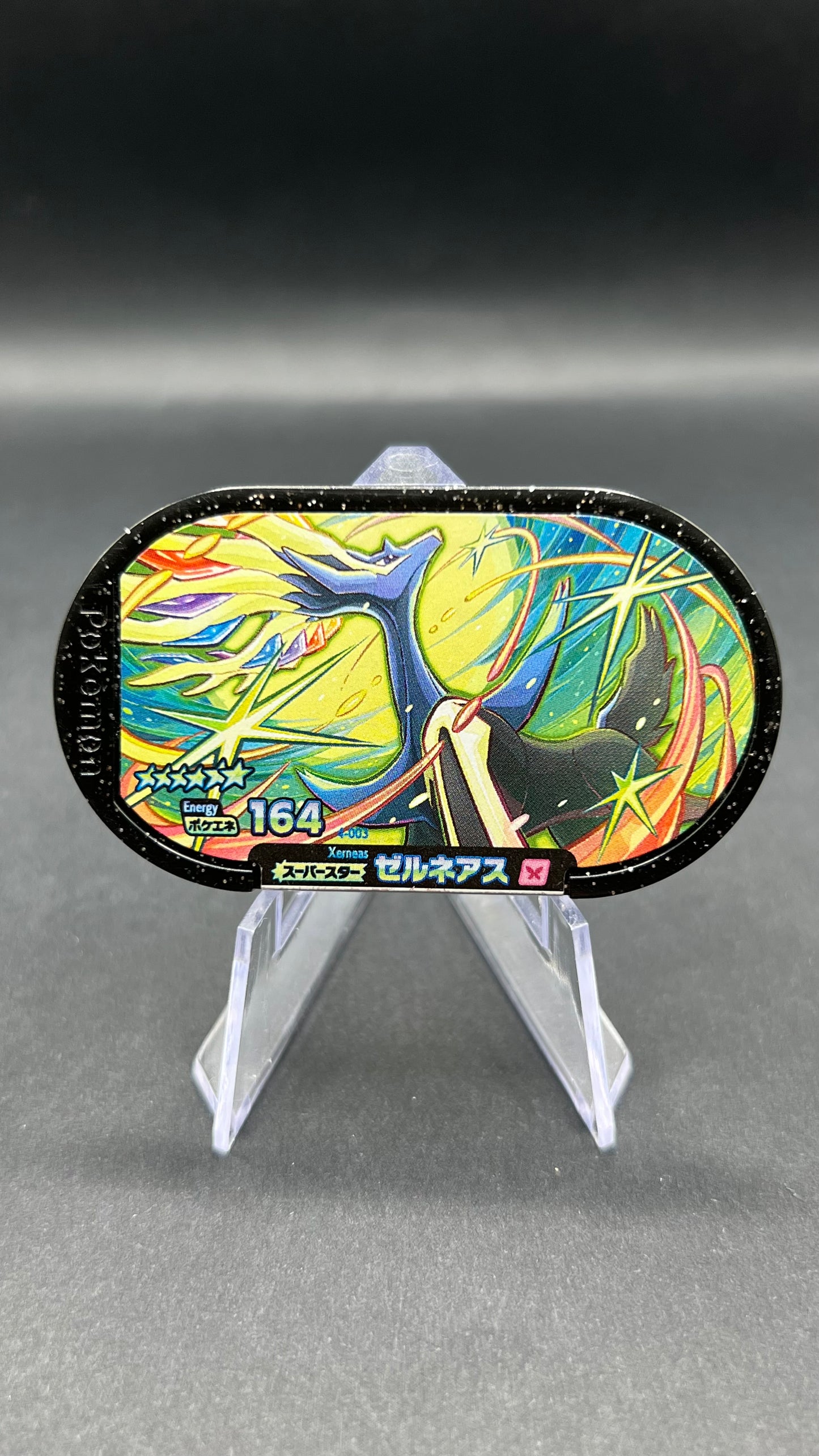 Mezastar 4-003 - Xerneas