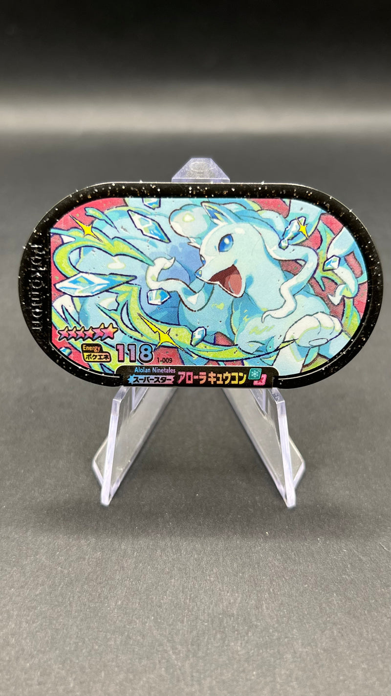 Mezastar 1-009 - Feunard d'Alola