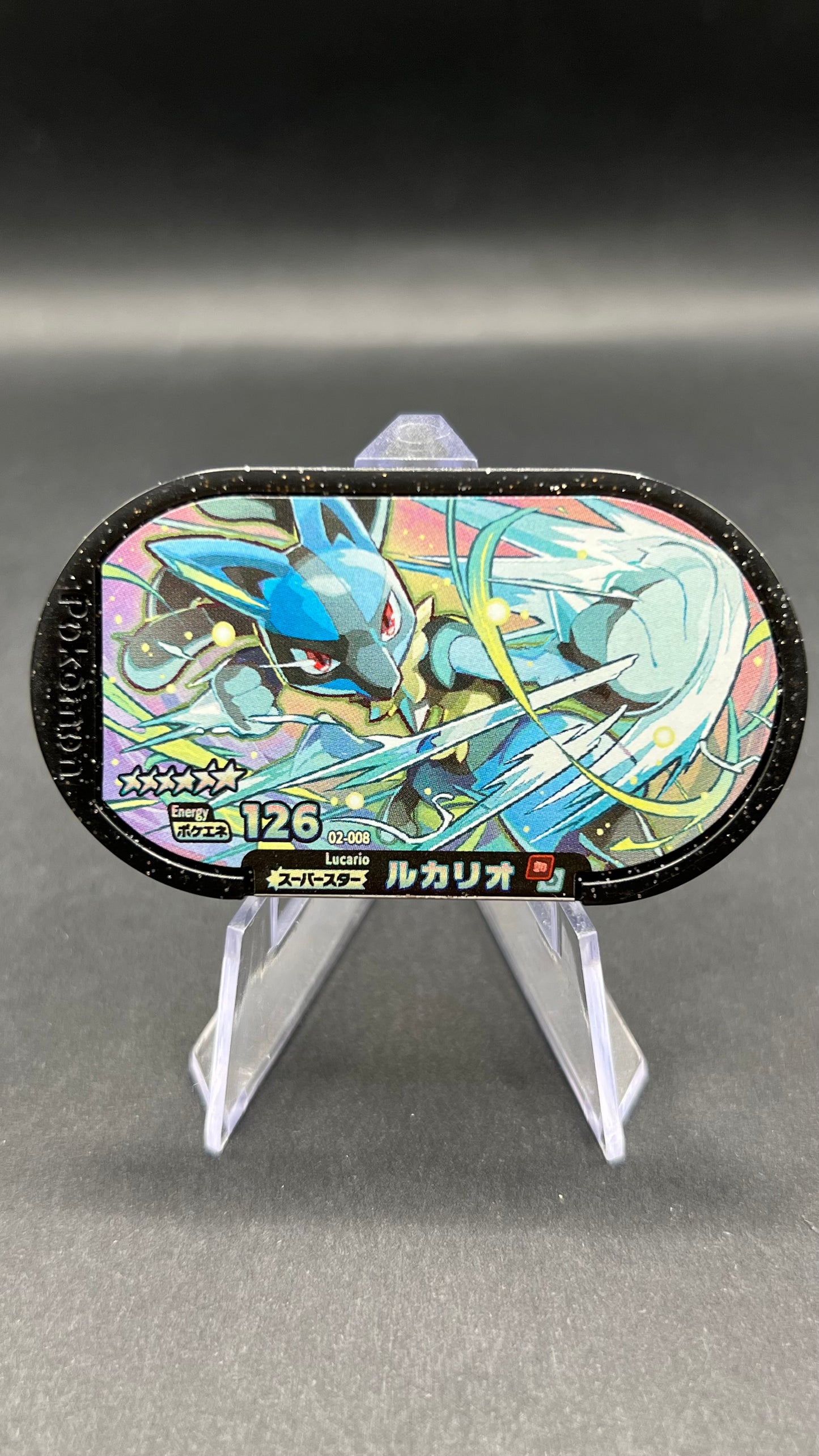 Mezastar 02-008 - Lucario