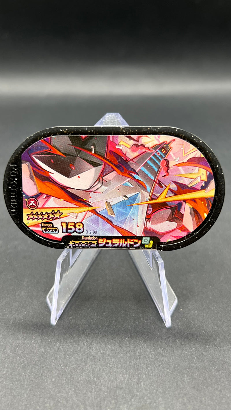Mezastar 3-2-001 - Duralugon Dynamax