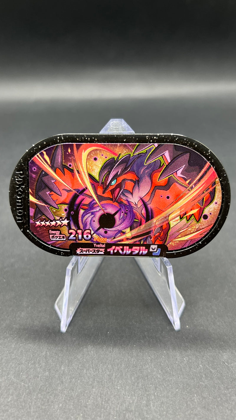 Mezastar 4-4-006 - Yveltal