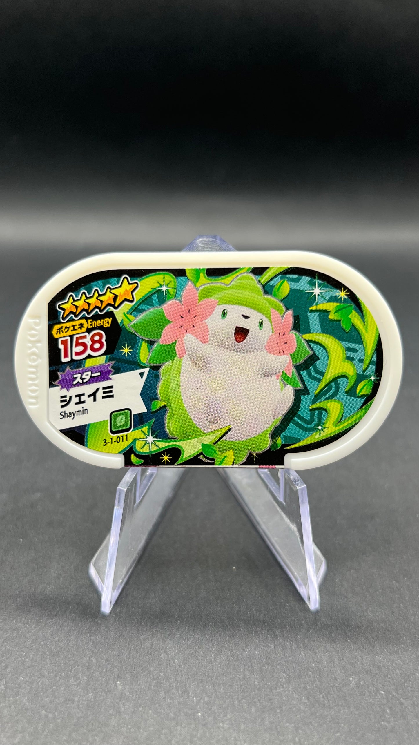 Mezastar 3-1-011 - Shaymin