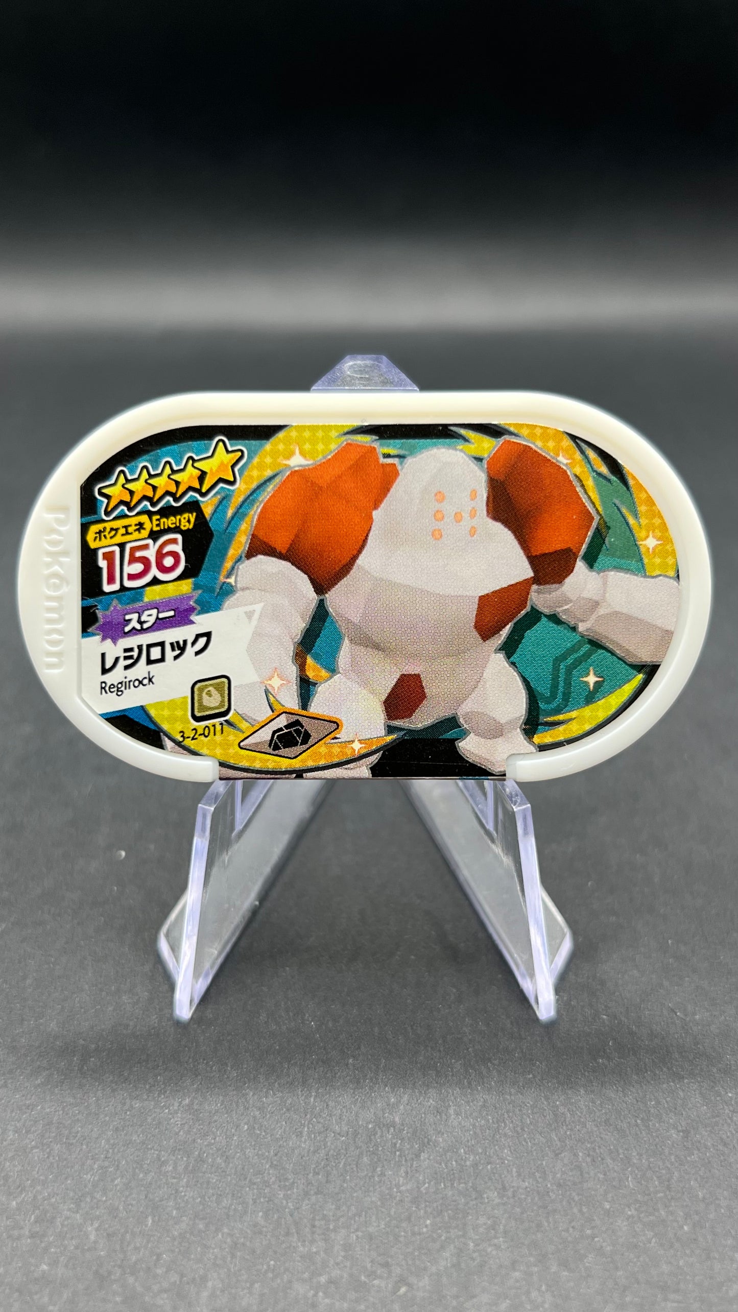 Mezastar 3-2-011 - Regirock