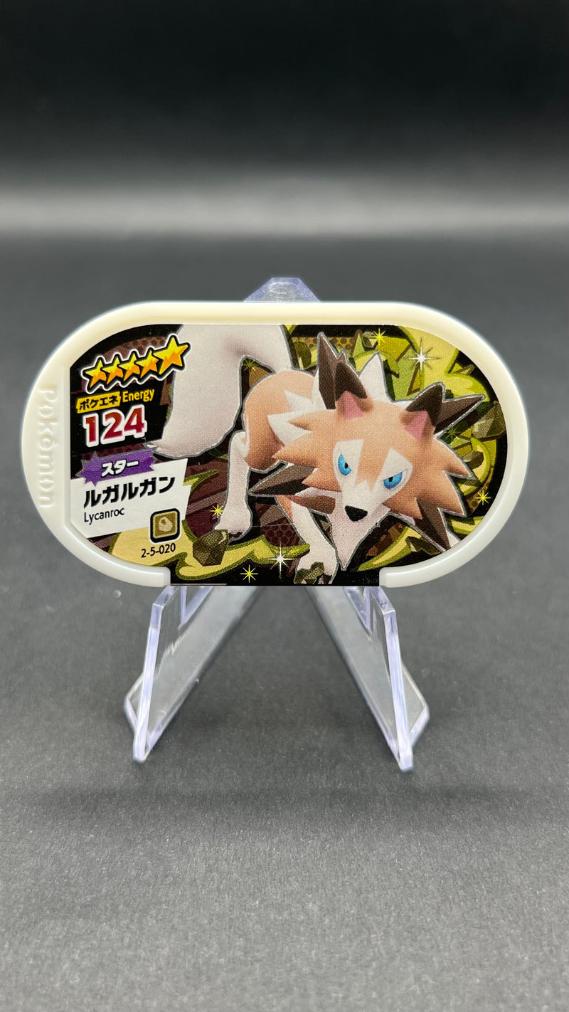Mezastar 2-5-020 - Lougaroc
