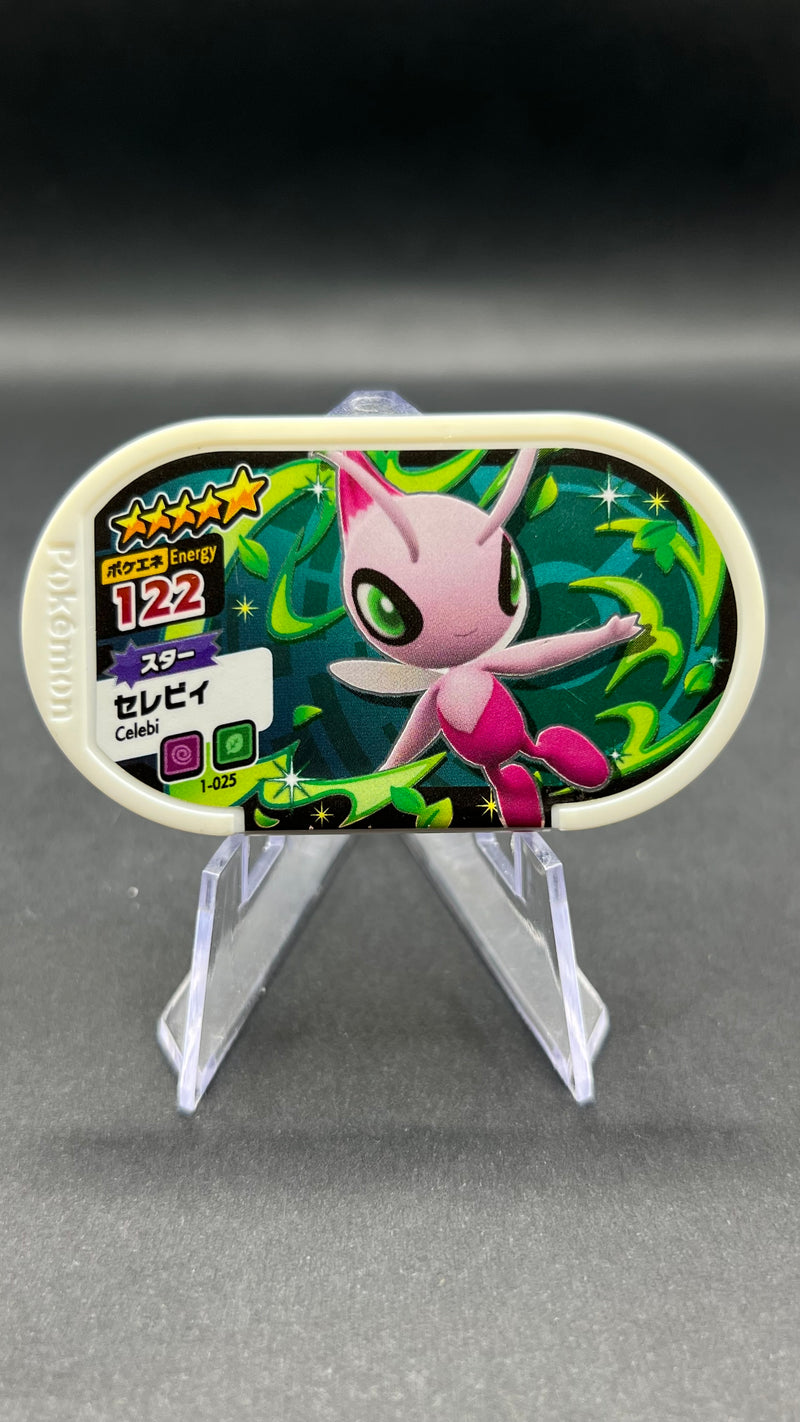 Mezastar 1-025 - Celebi Shiny