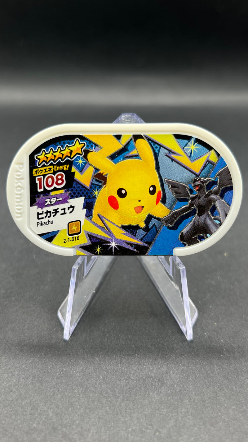 Mezastar 2-1-016 - Pikachu & Zekrom